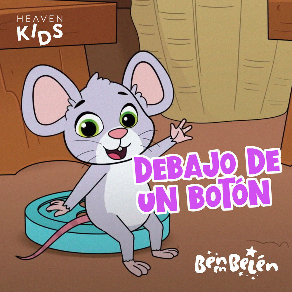 Релиз Debajo De Un Botón