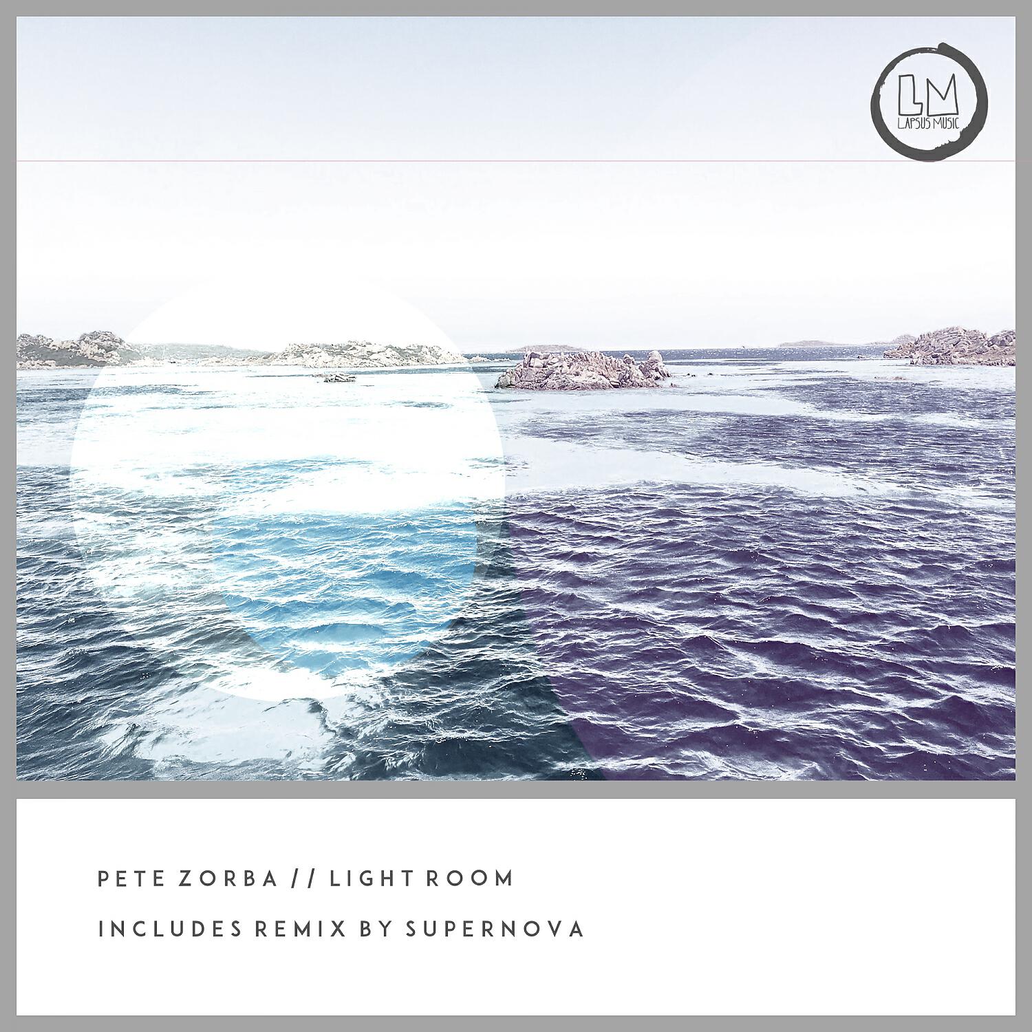 Релиз Light Room