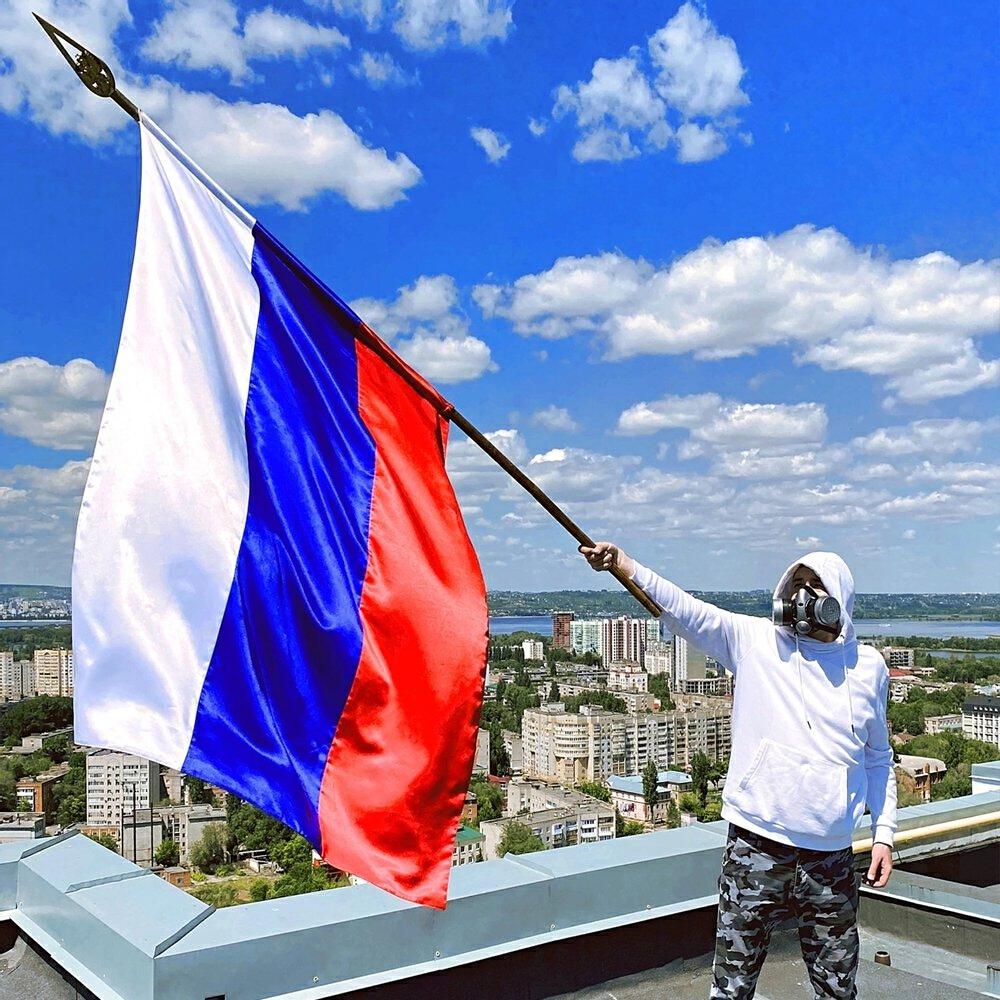 НАШЕ СЛОВО