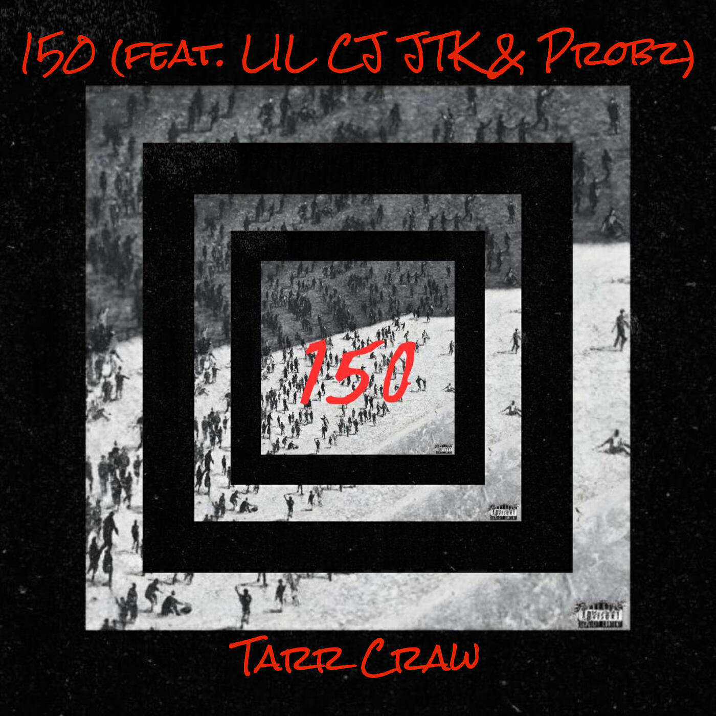 Релиз 150