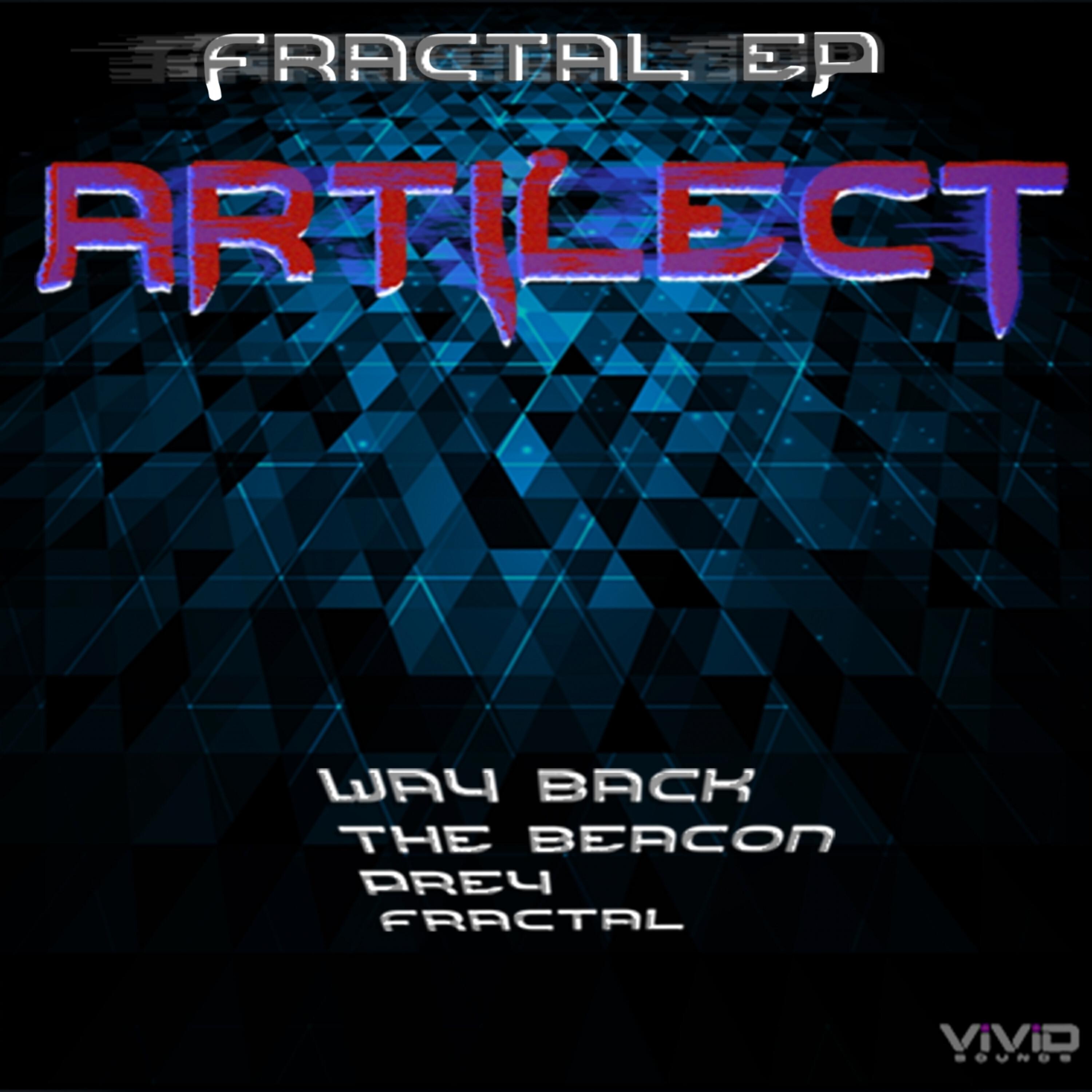 Релиз Fractal