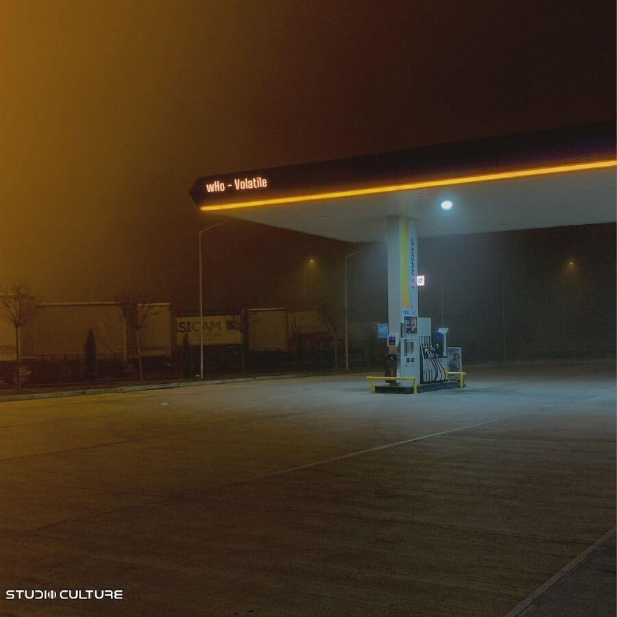 Волна по релизу