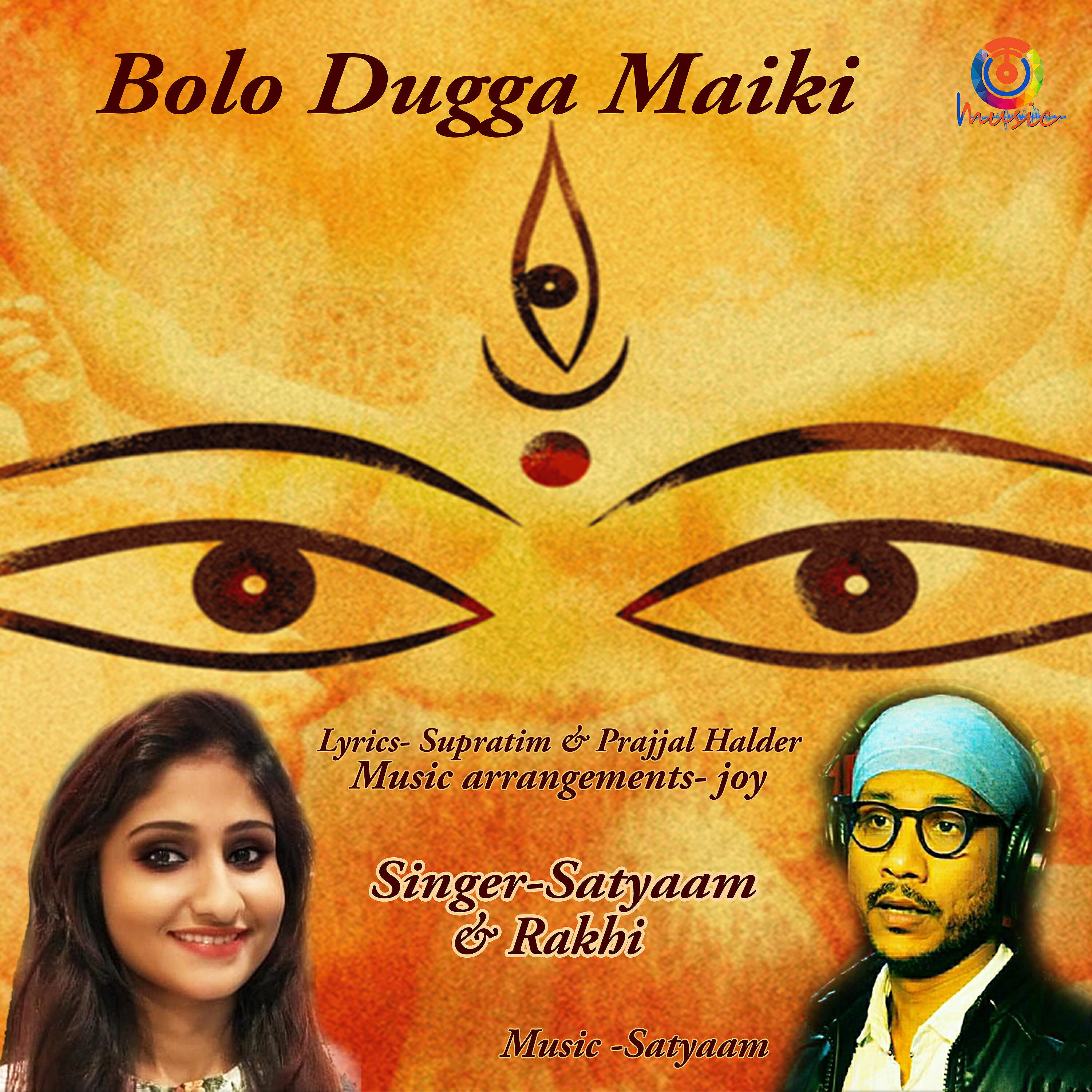 Релиз Bolo Dugga Maiki - Single