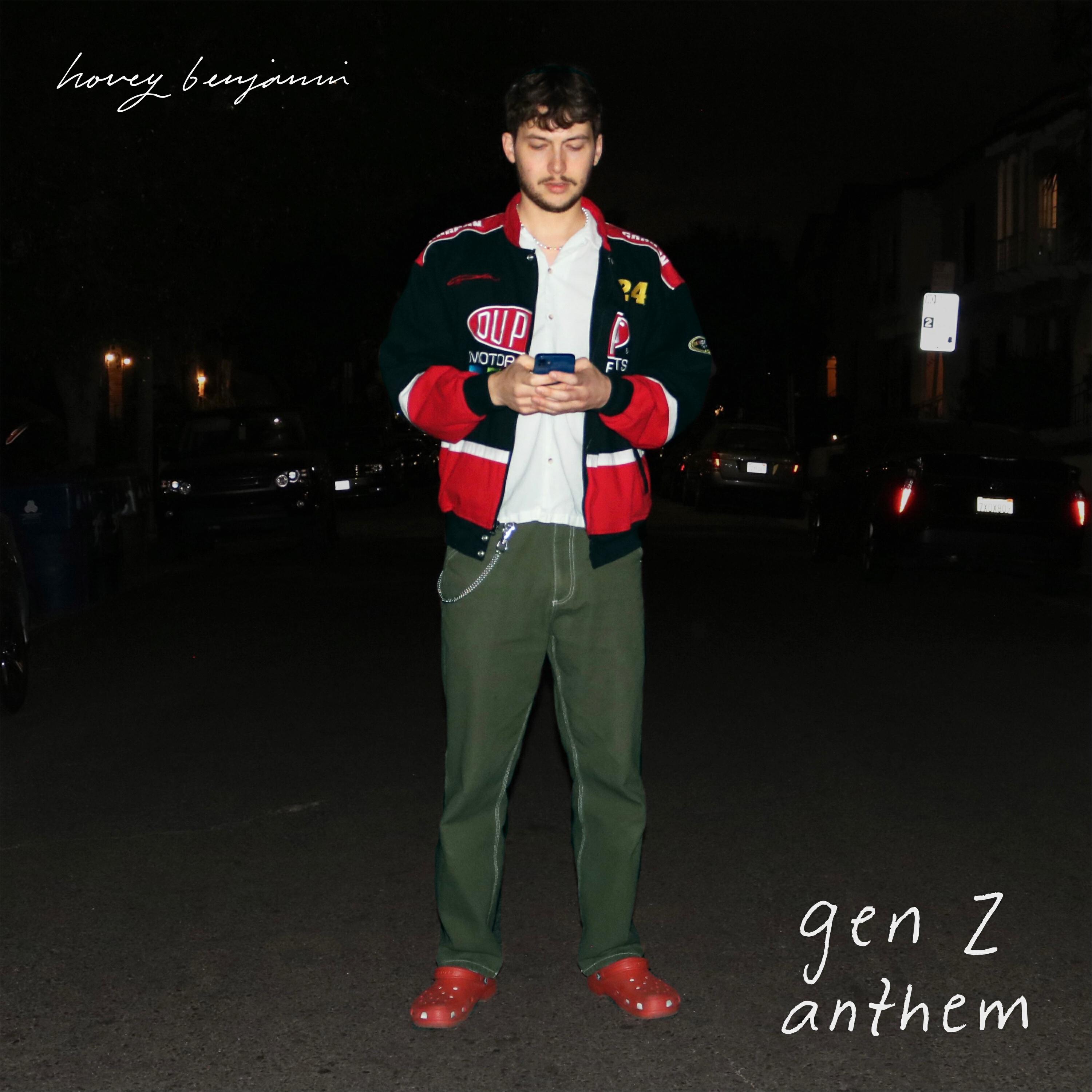 Релиз Gen Z Anthem