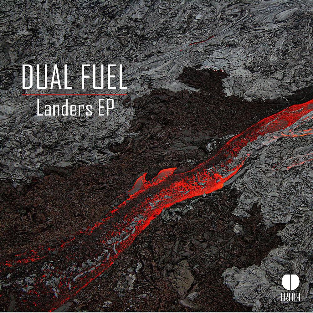 Релиз Landers EP