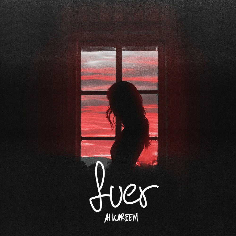 Релиз Fuer