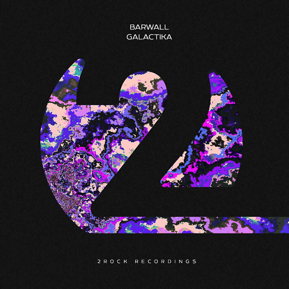 Релиз Galactika