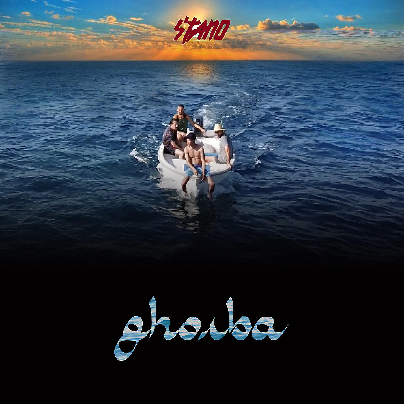 Релиз Ghorba