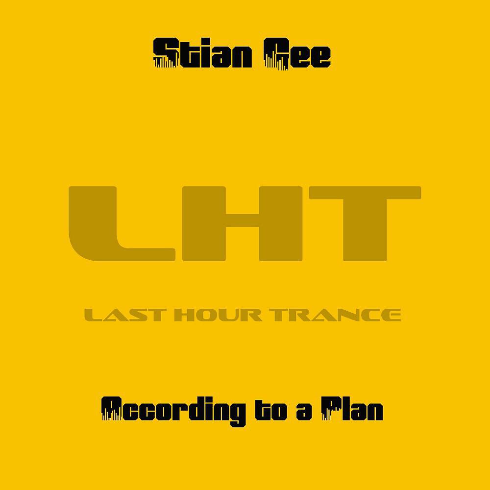 Релиз According to a Plan