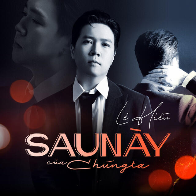 Релиз Sau Này Của Chúng Ta