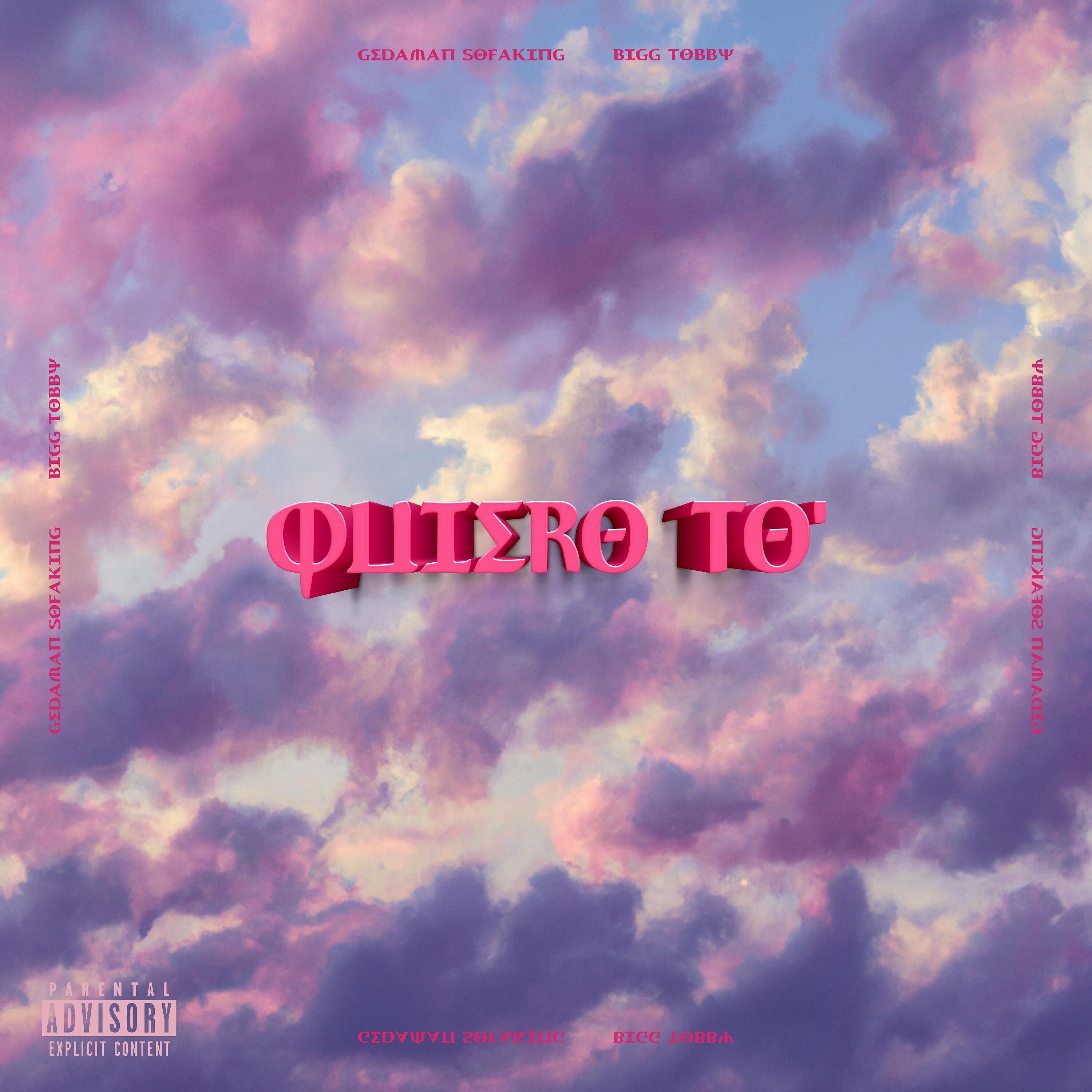 Релиз Quiero To'
