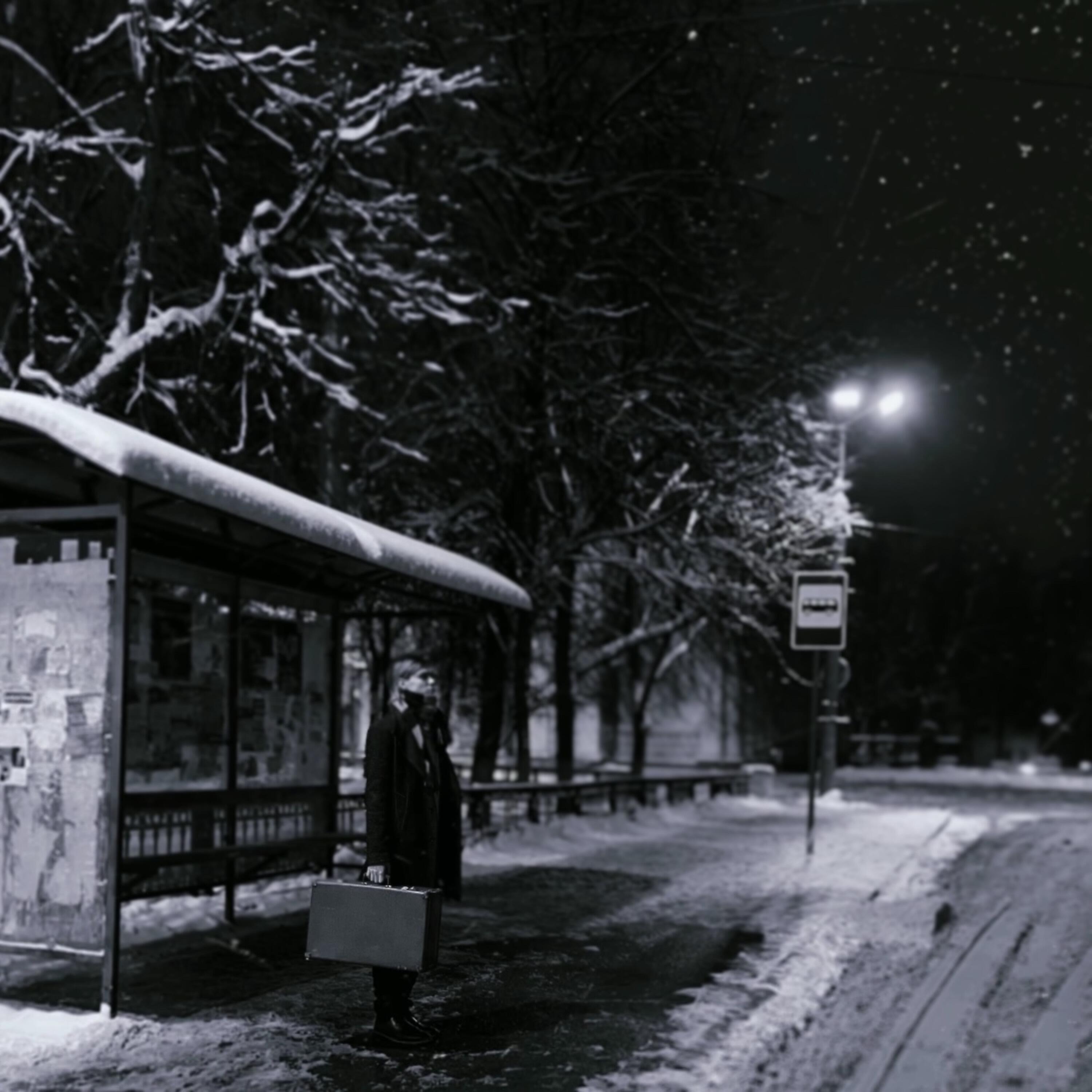 Релиз Забери с собой