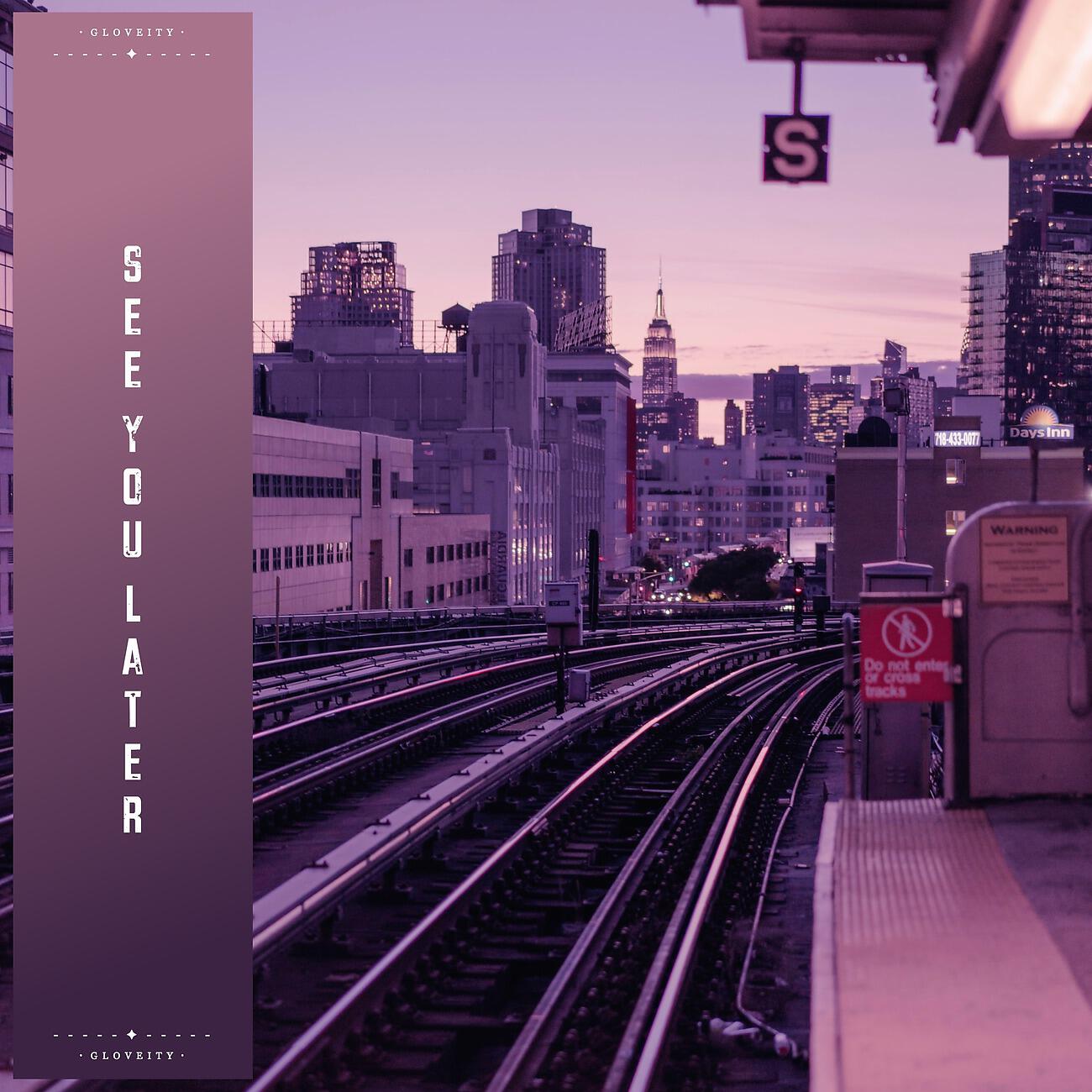 Релиз See You Later