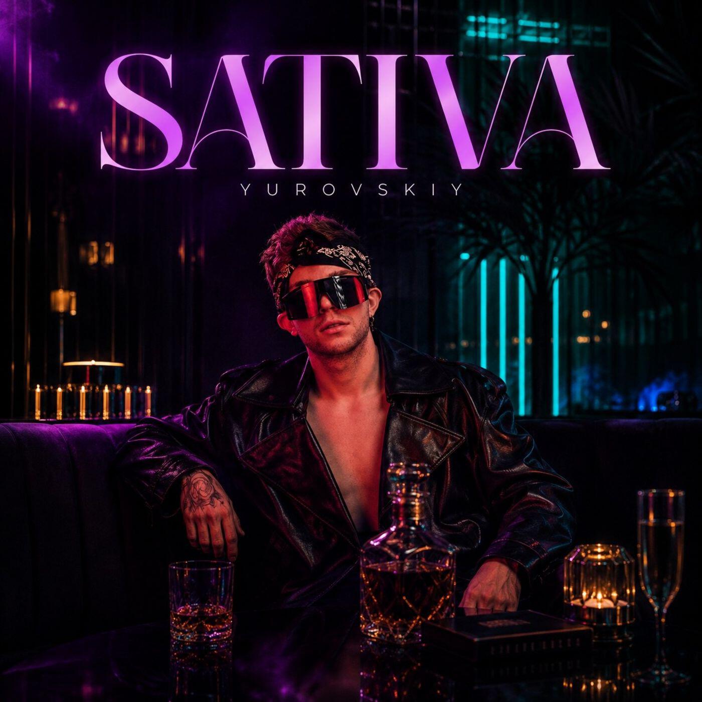 Релиз Sativa