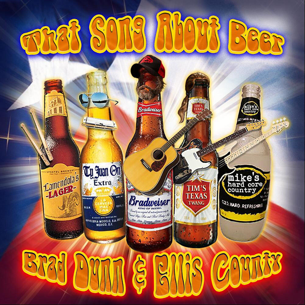 Релиз That Song About Beer