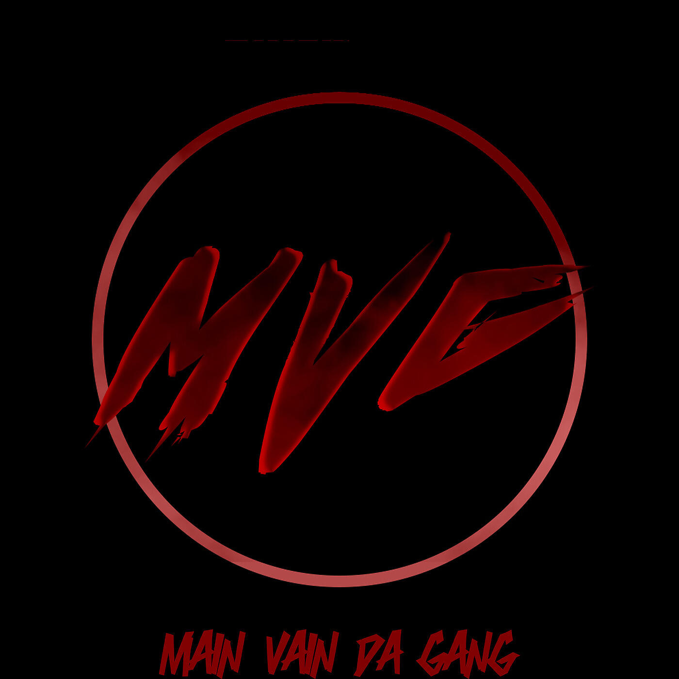 Релиз Mvg