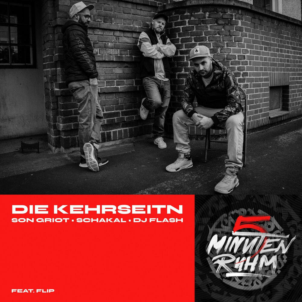 Релиз Die Kehrseitn