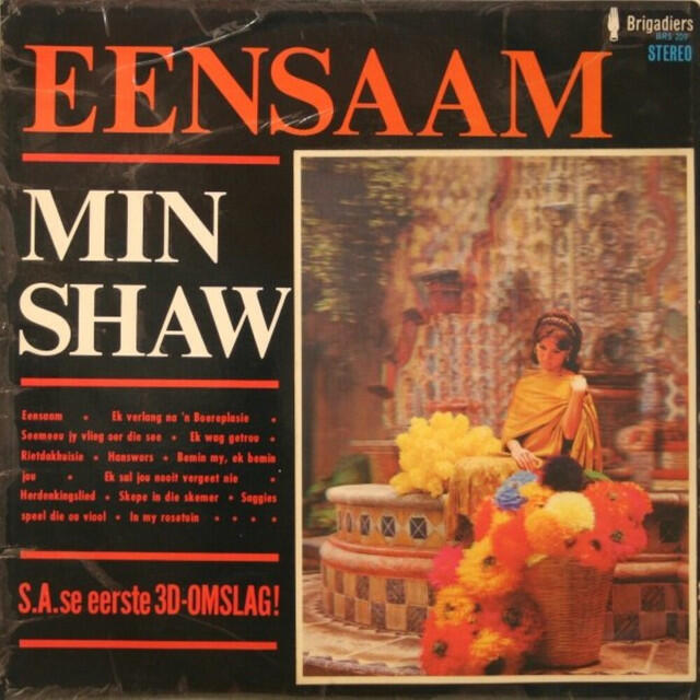 Релиз Eensaam