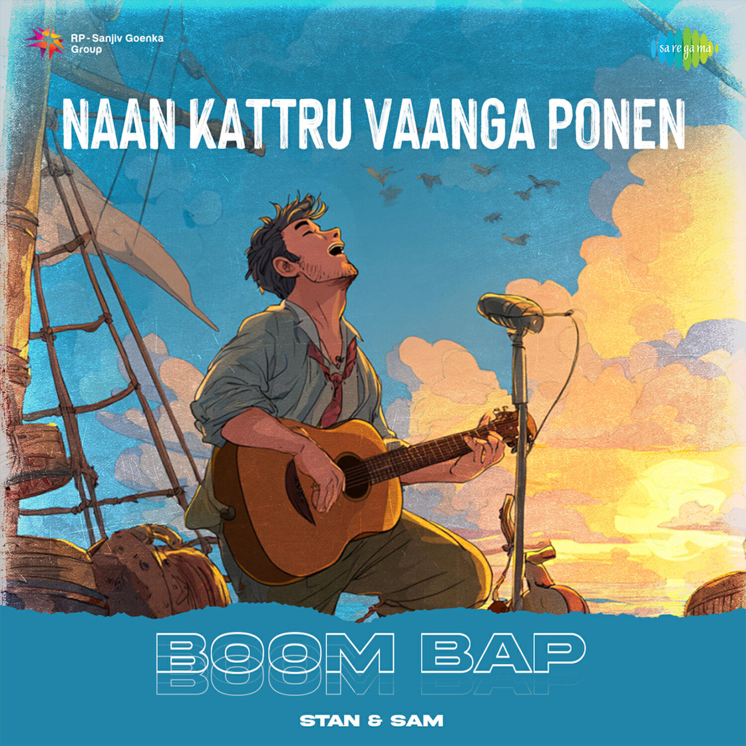 Релиз Naan Kattru Vaanga Ponen (Boom Bap)