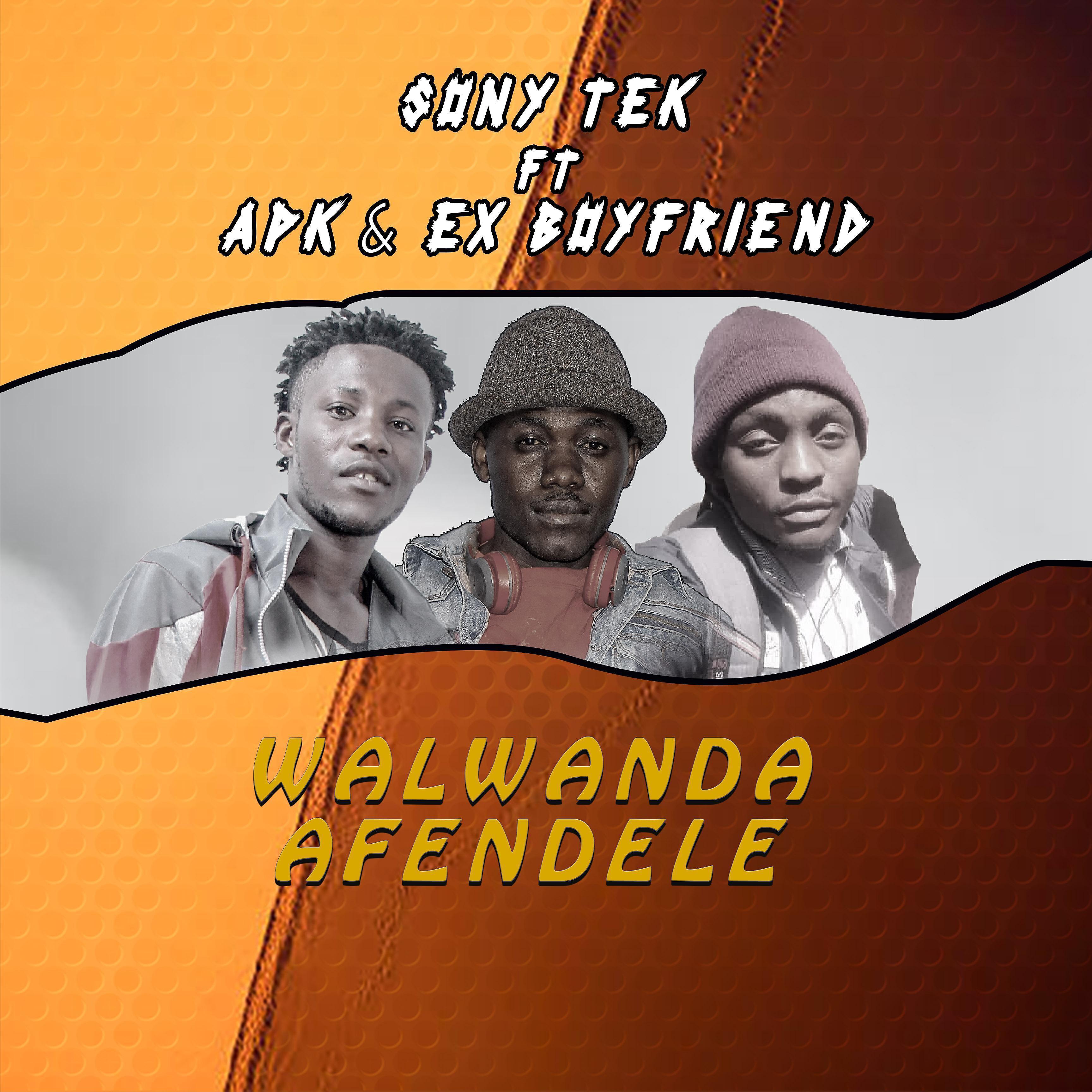 Ex Boyfriend