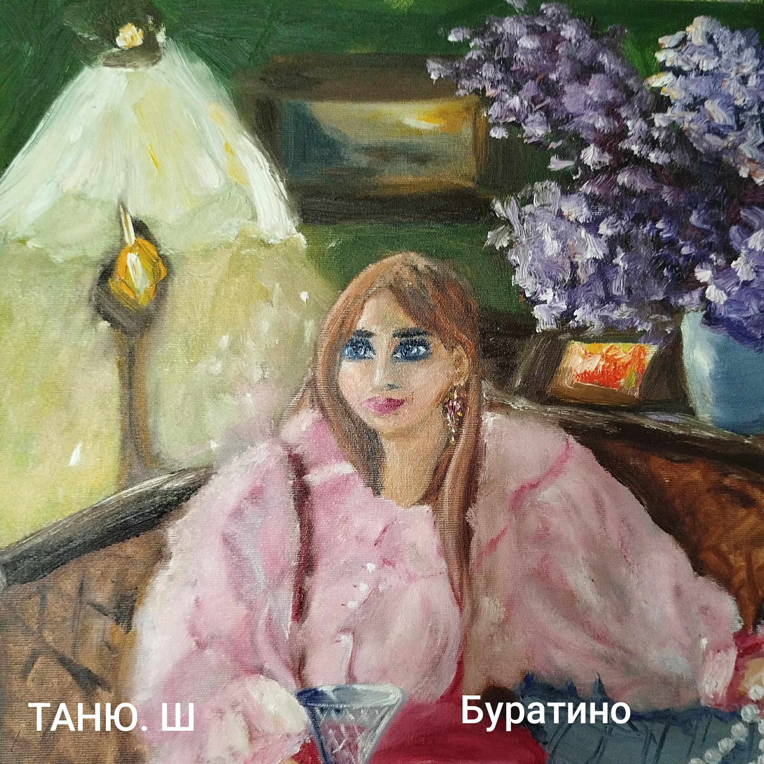 Релиз Буратино