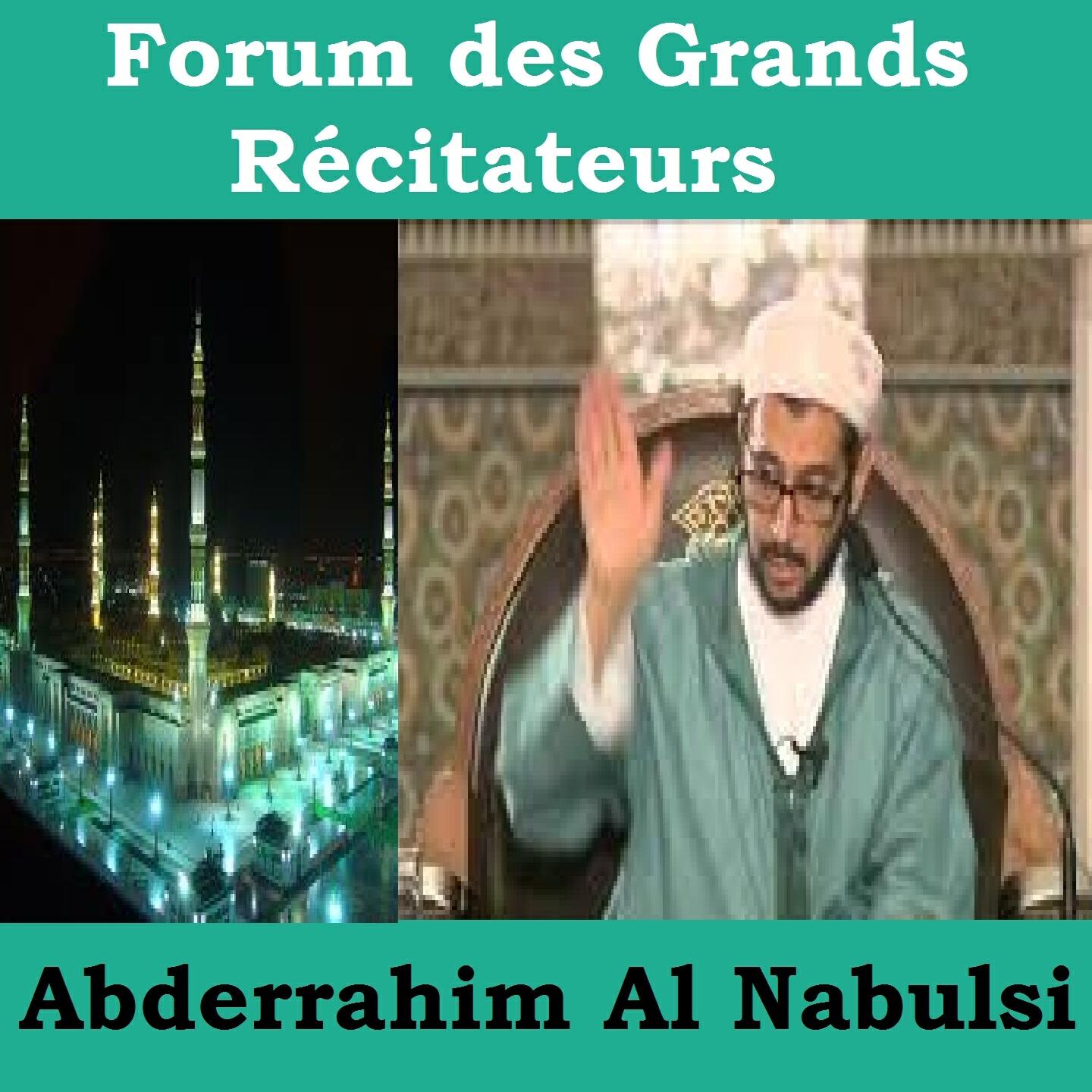 Постер альбома Forum des grands récitateurs