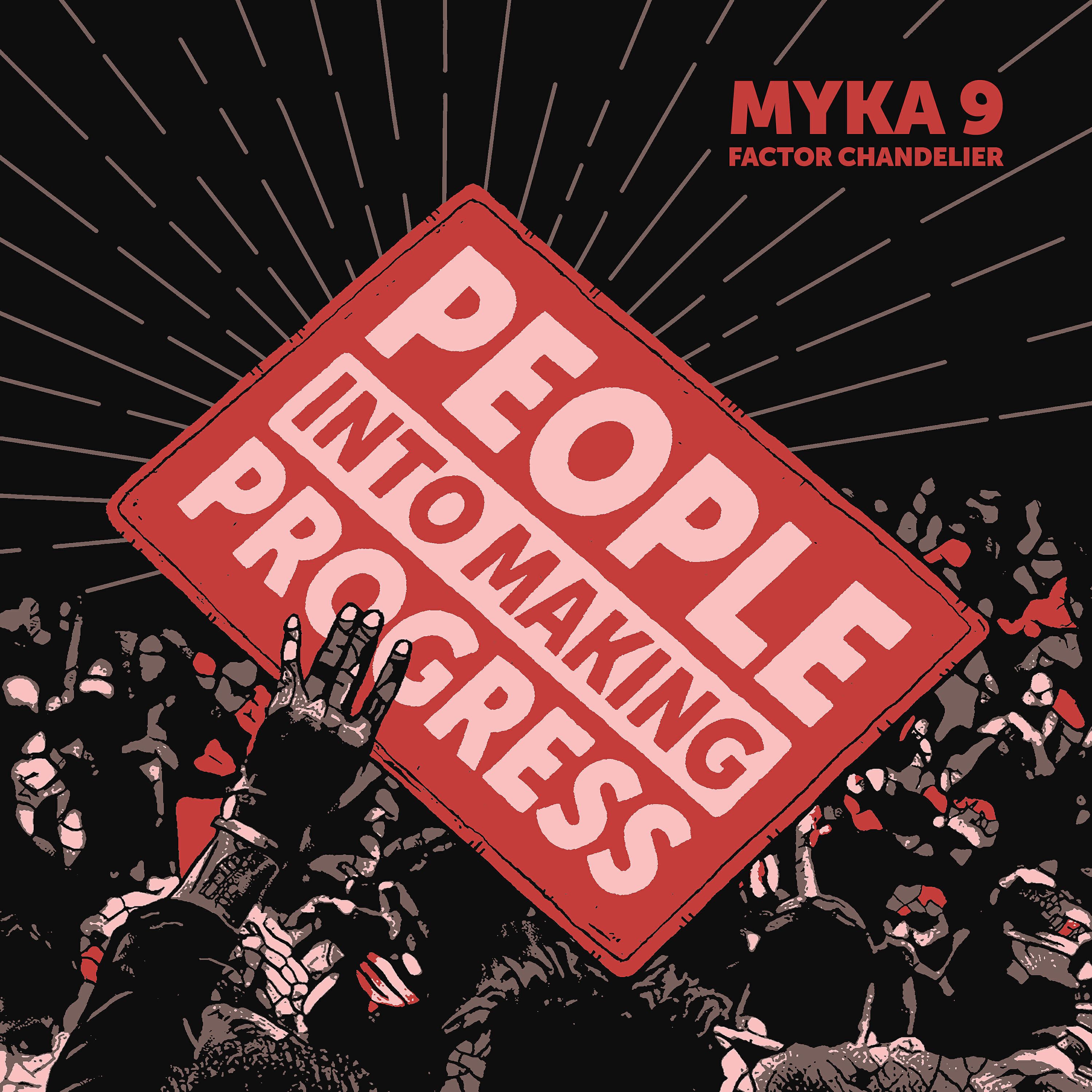 Релиз People into Making Progress