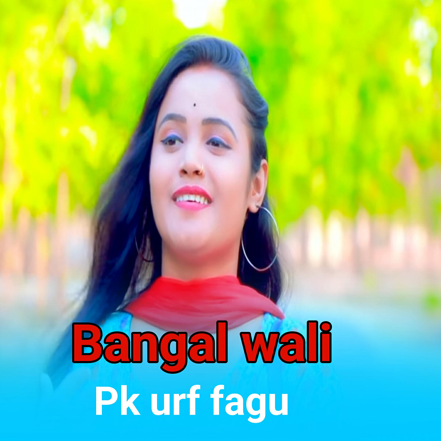 Релиз Bangal wali
