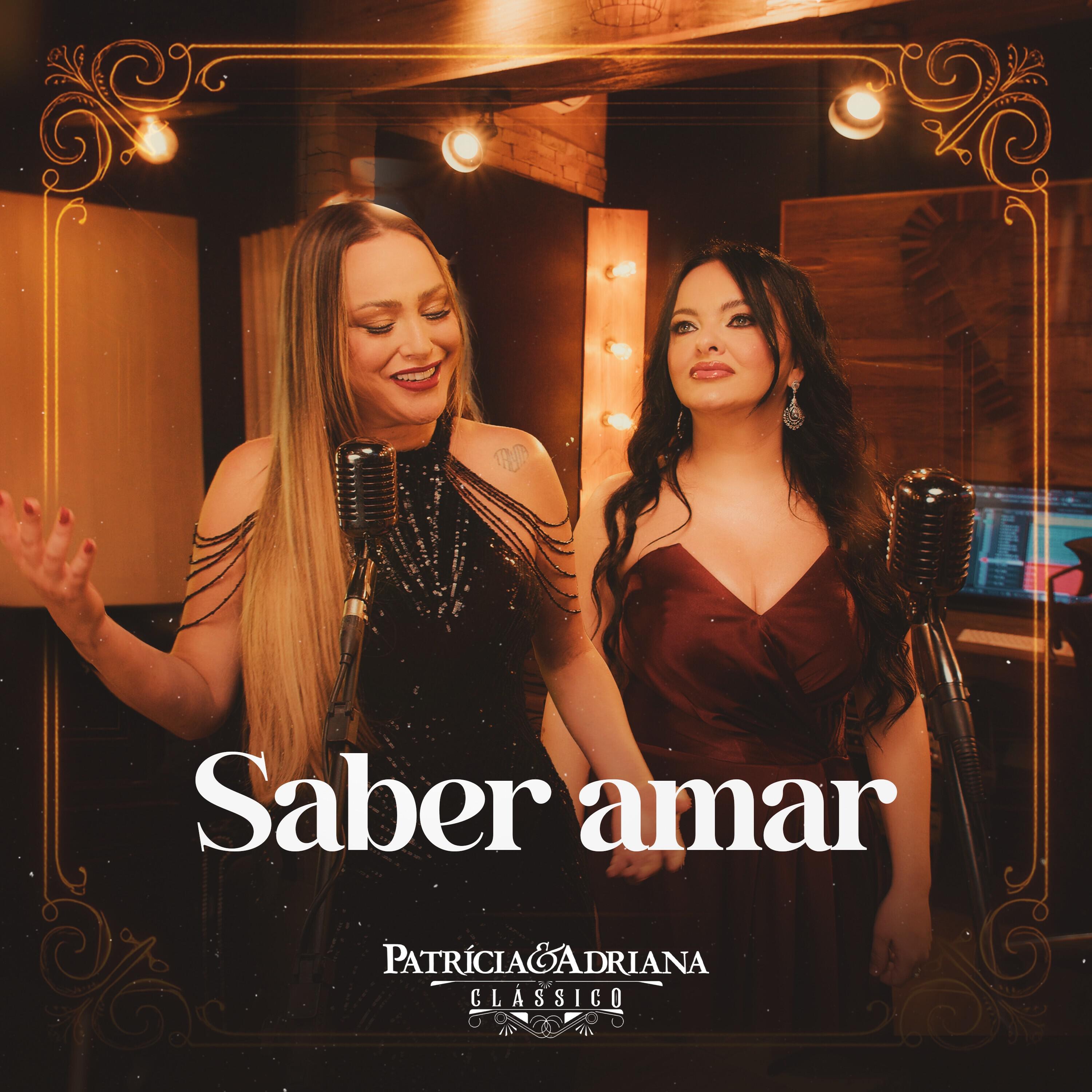 Релиз Saber Amar