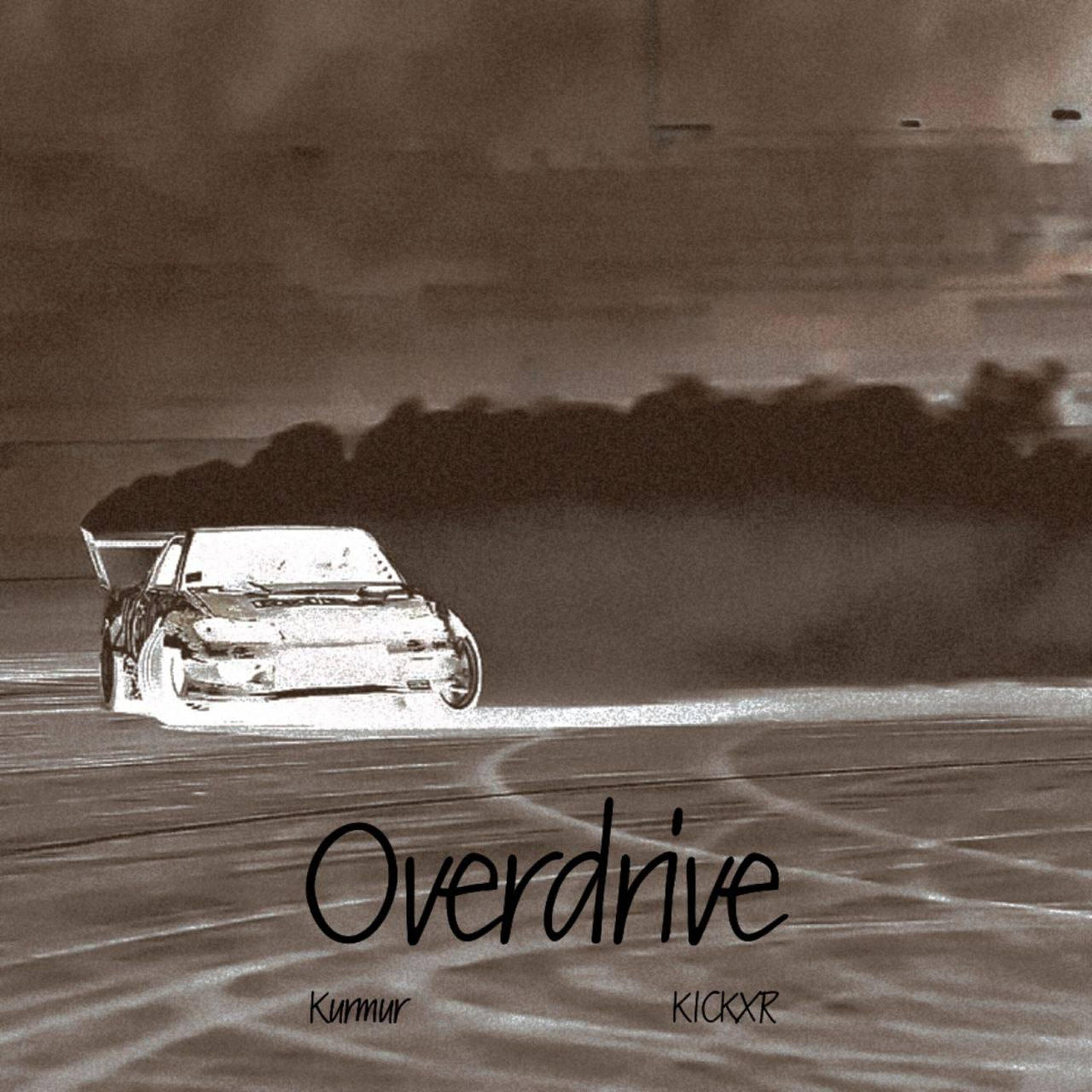 Релиз Overdrive