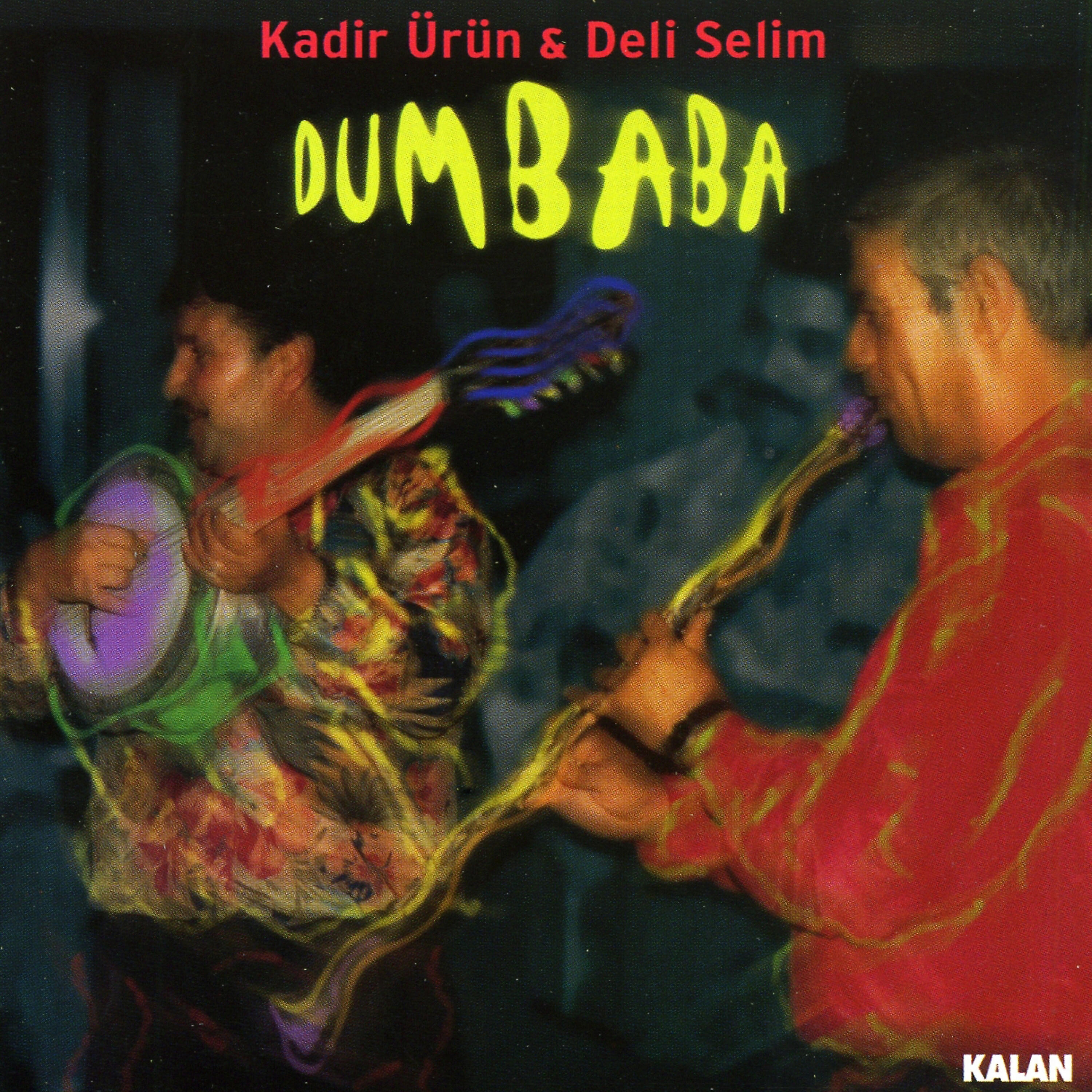 Релиз Dumbaba