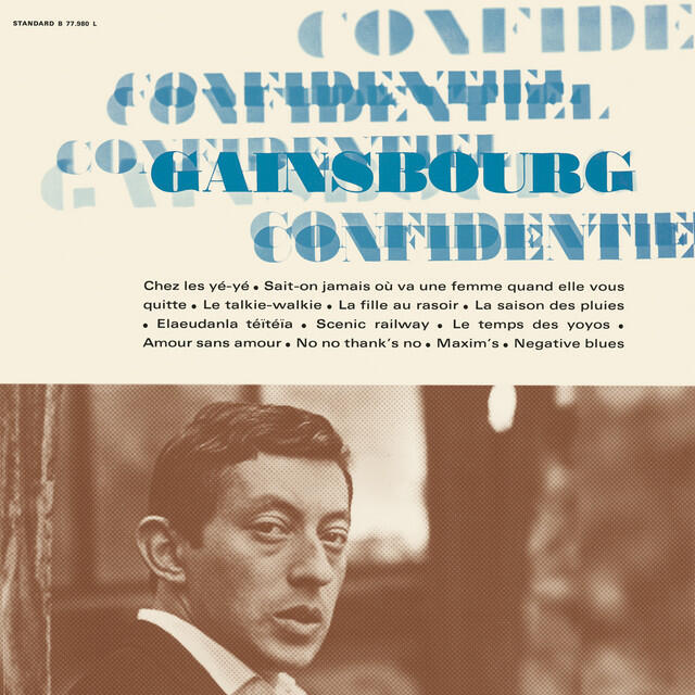 Релиз Confidentiel