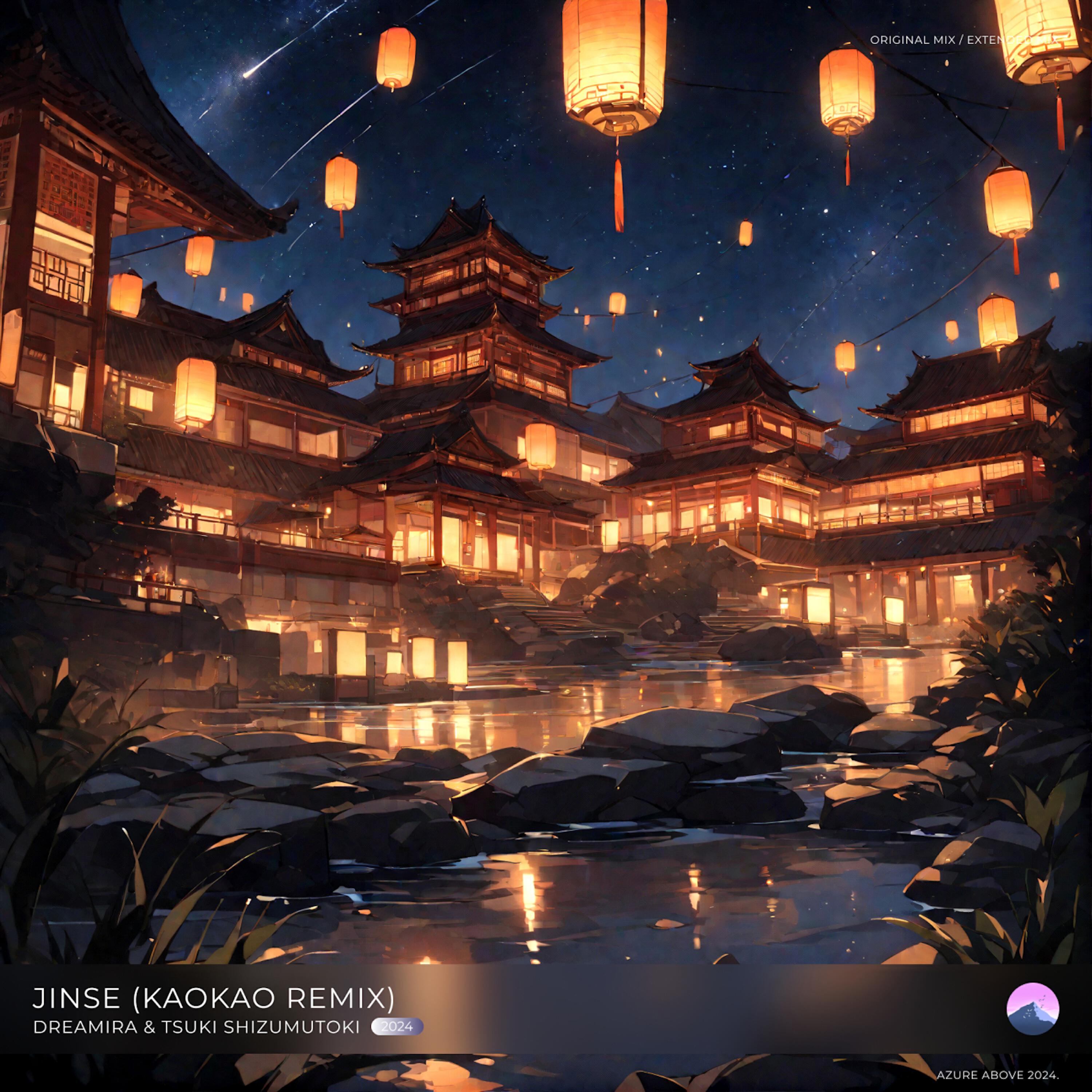 Релиз Jinse (Kaokao Remix)