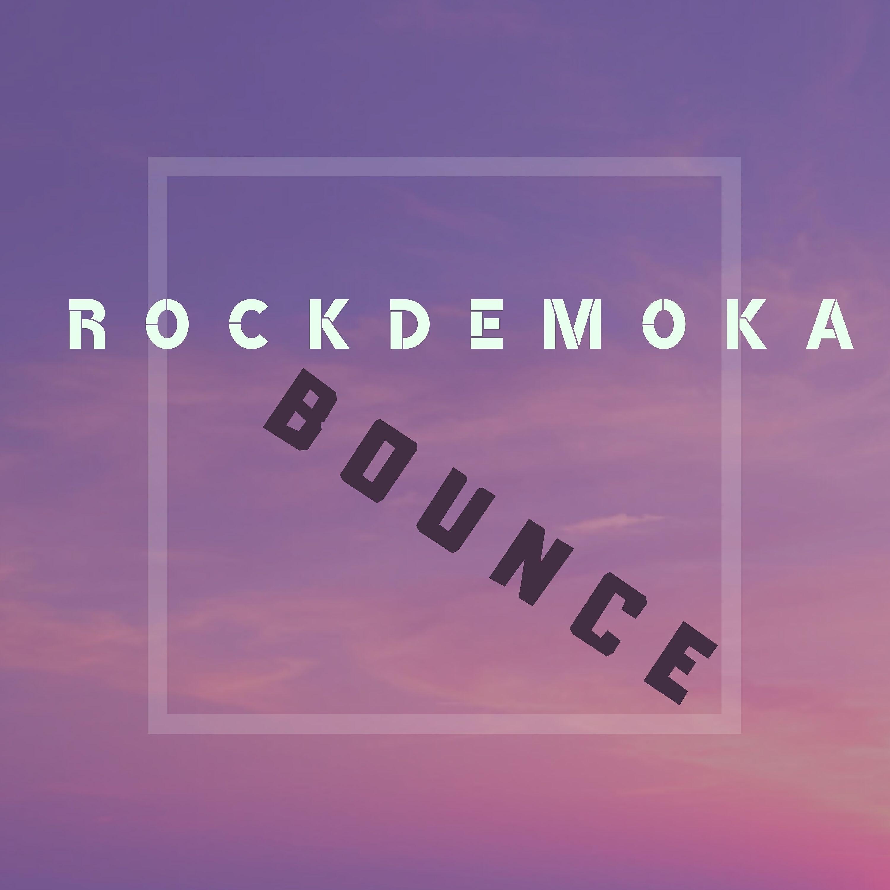 Релиз Bounce