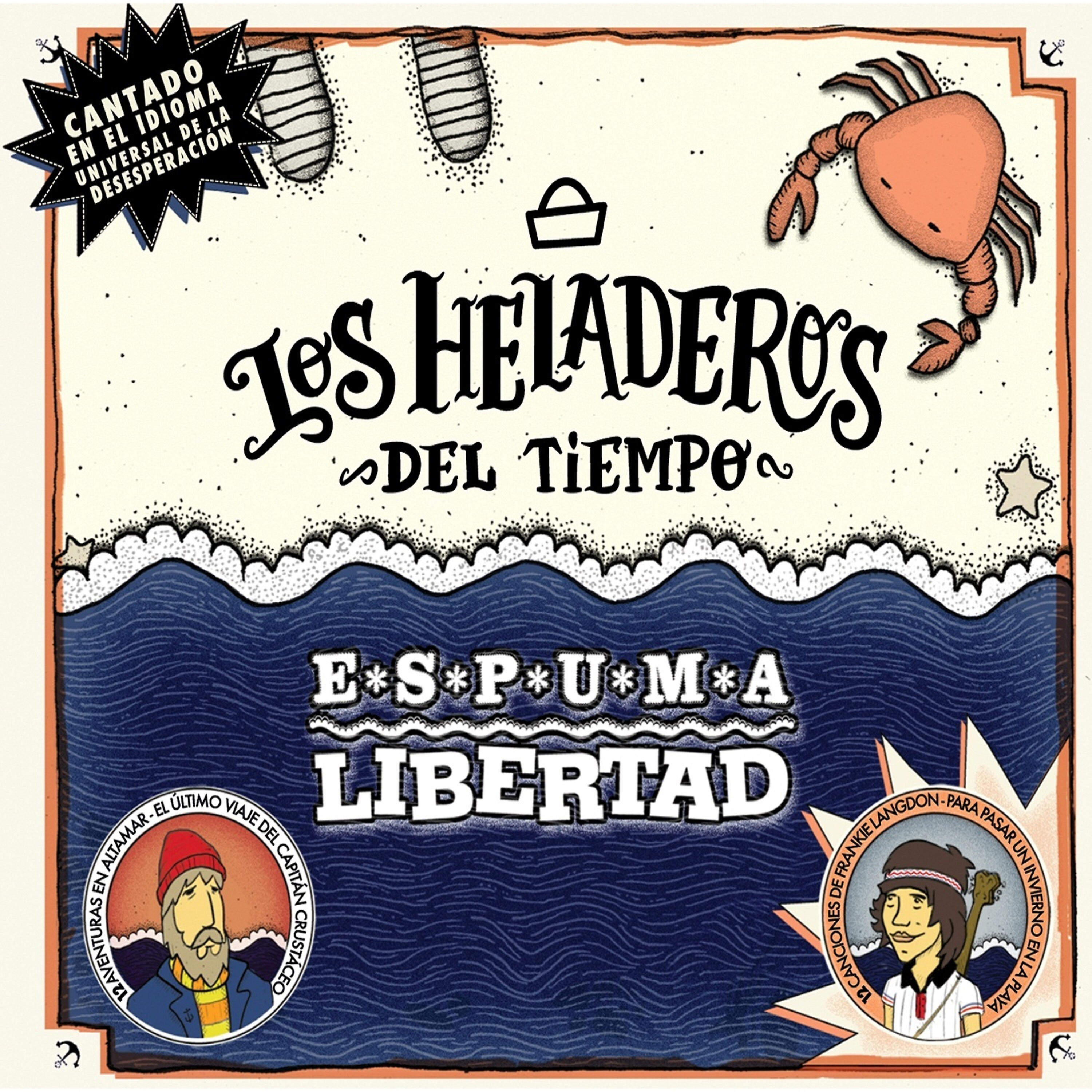 Релиз Espuma Libertad