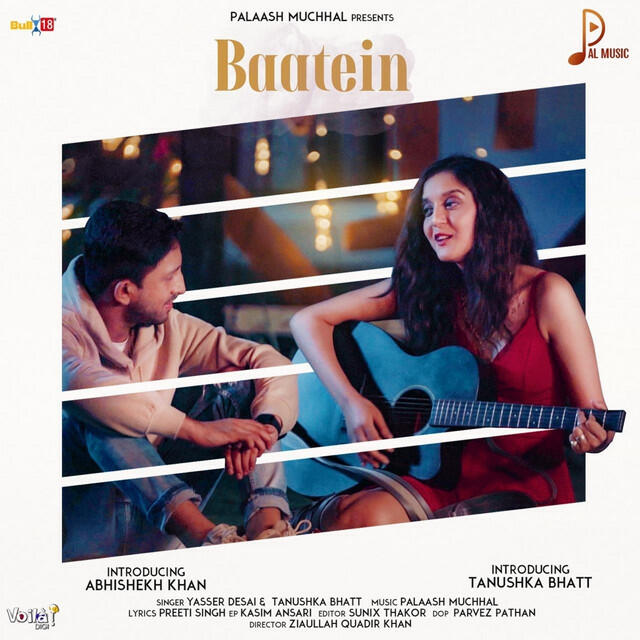 Релиз Baatein
