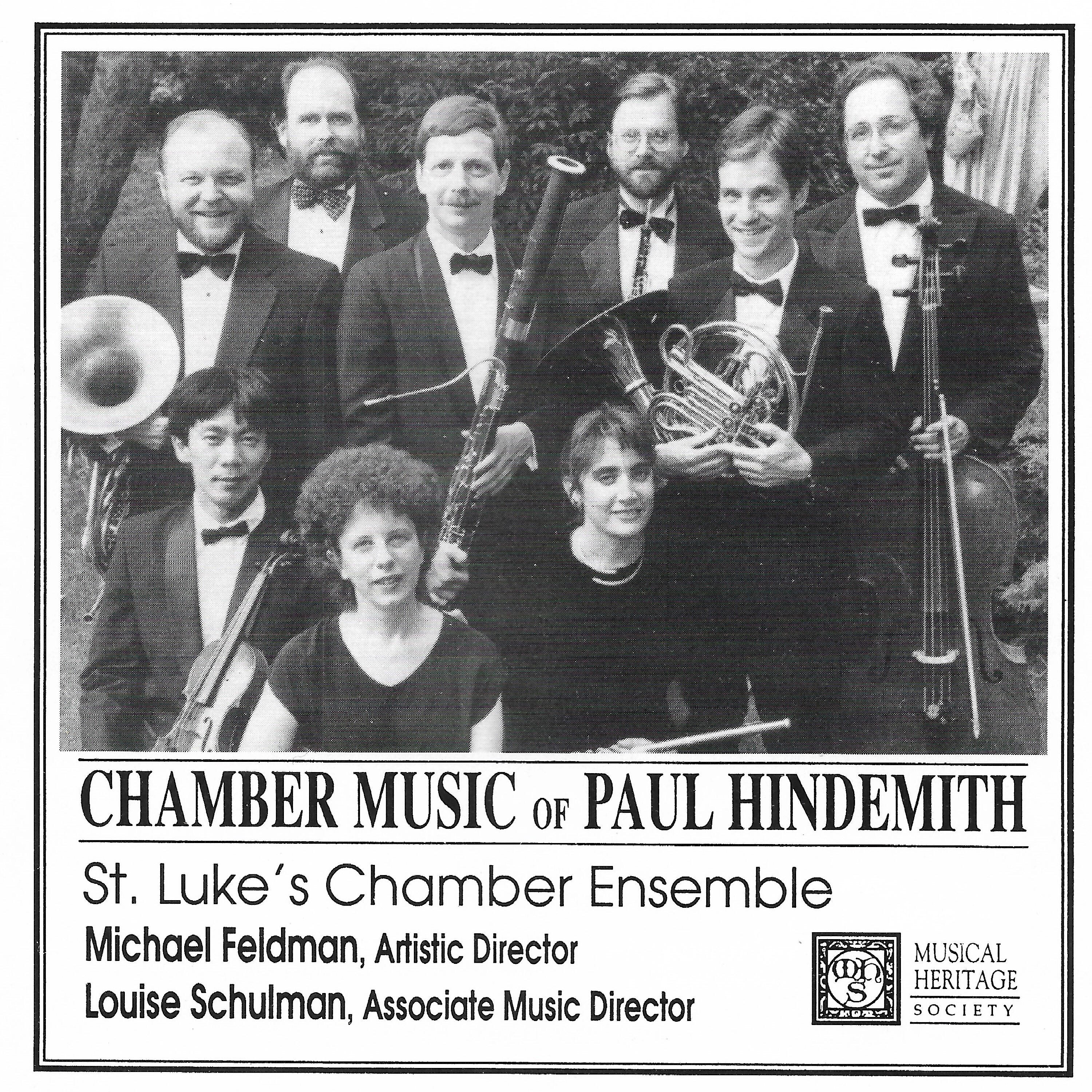 Релиз Chamber Music of Paul Hindemith