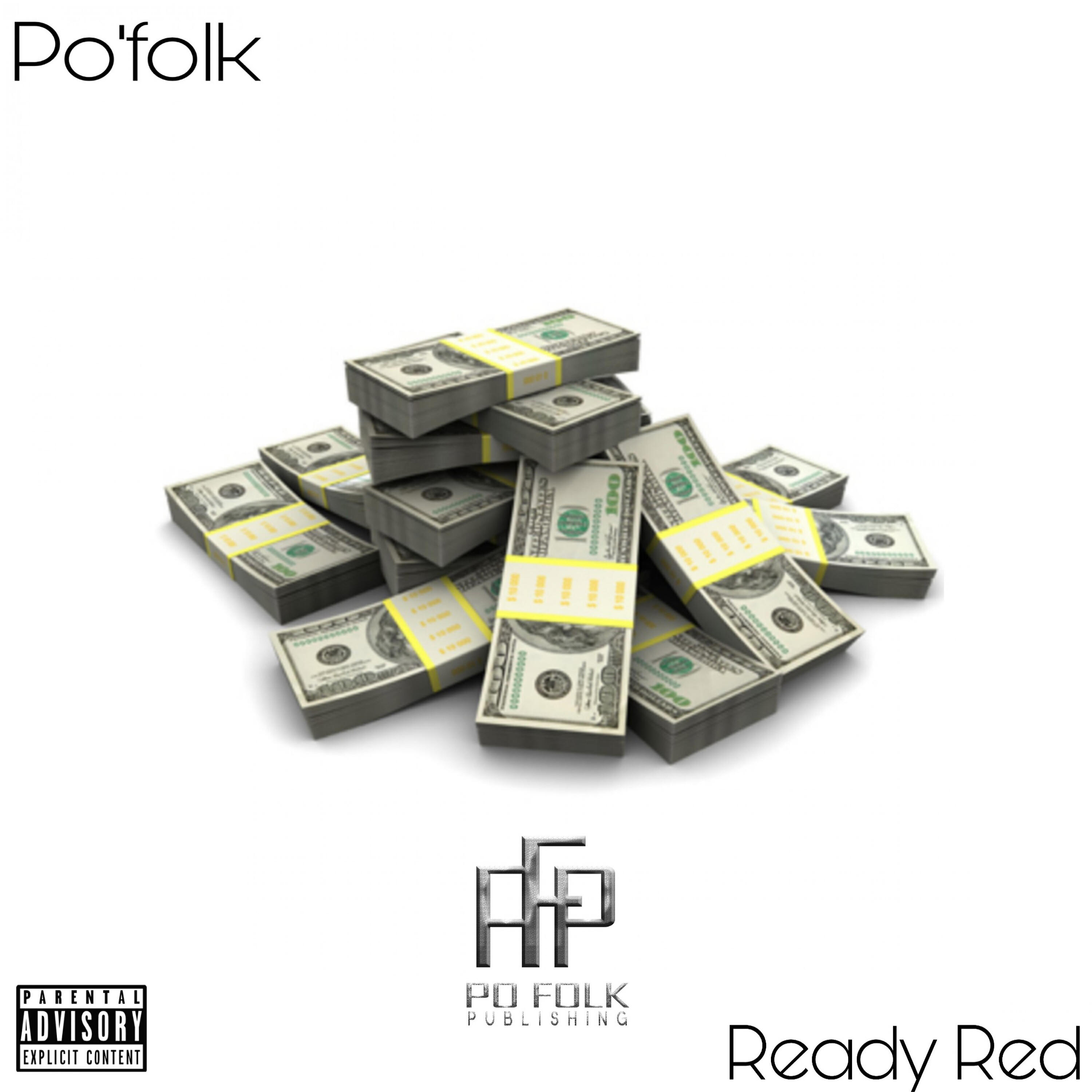 Релиз 100 Grams