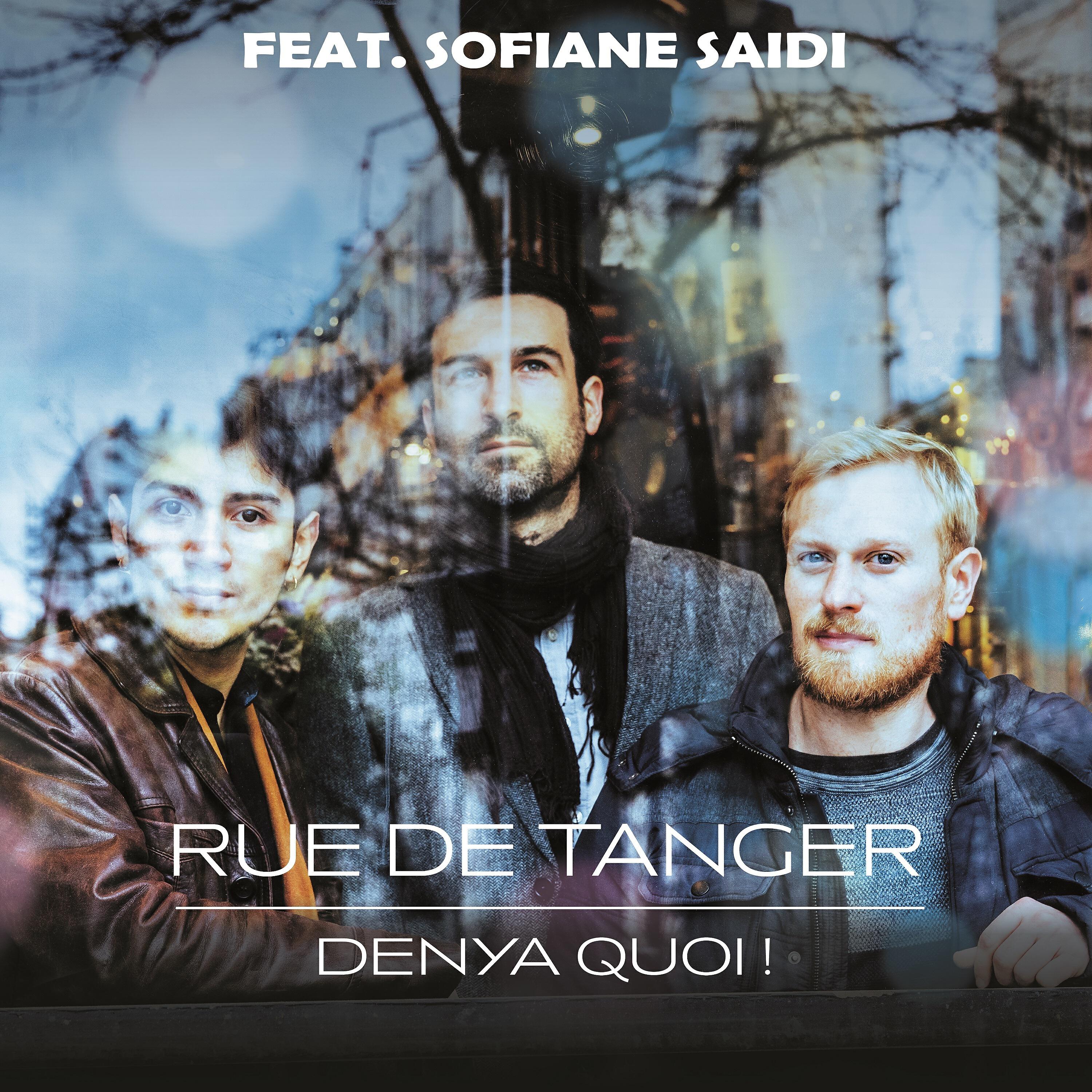 Релиз Denya quoi !