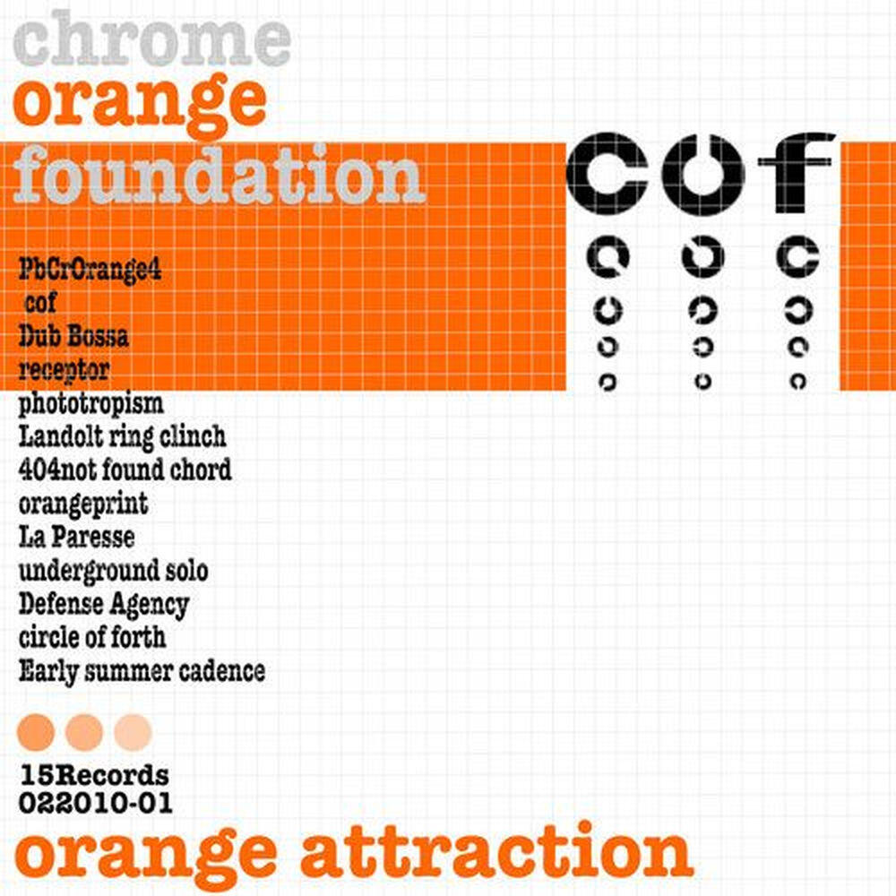 orange attraction