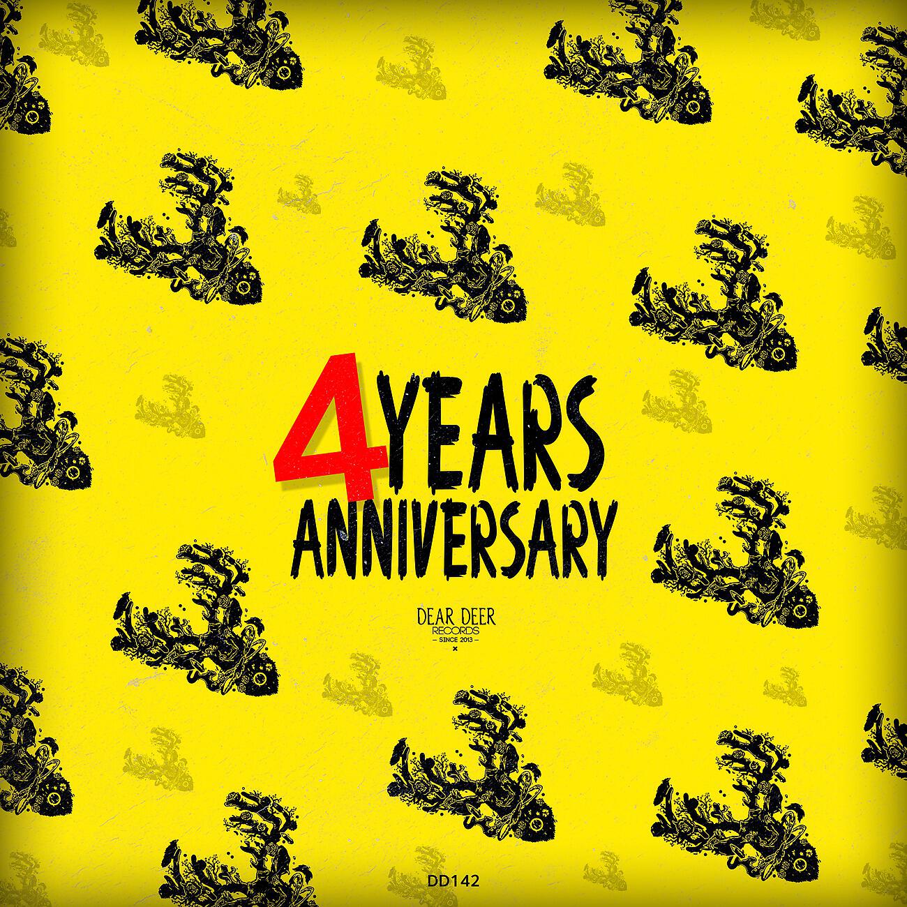 Релиз 4 Years Anniversary