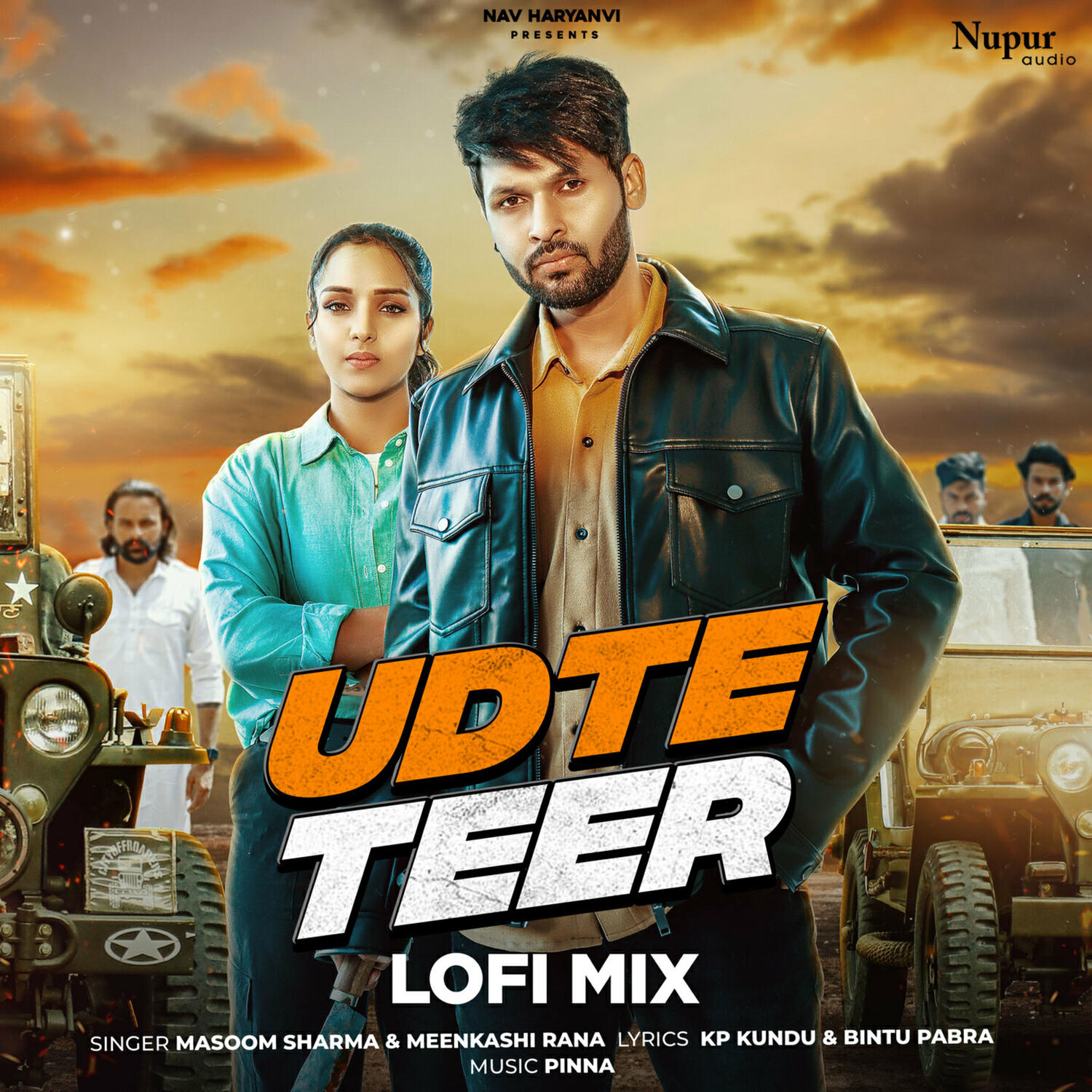 Релиз Udte Teer (Lofi Mix)