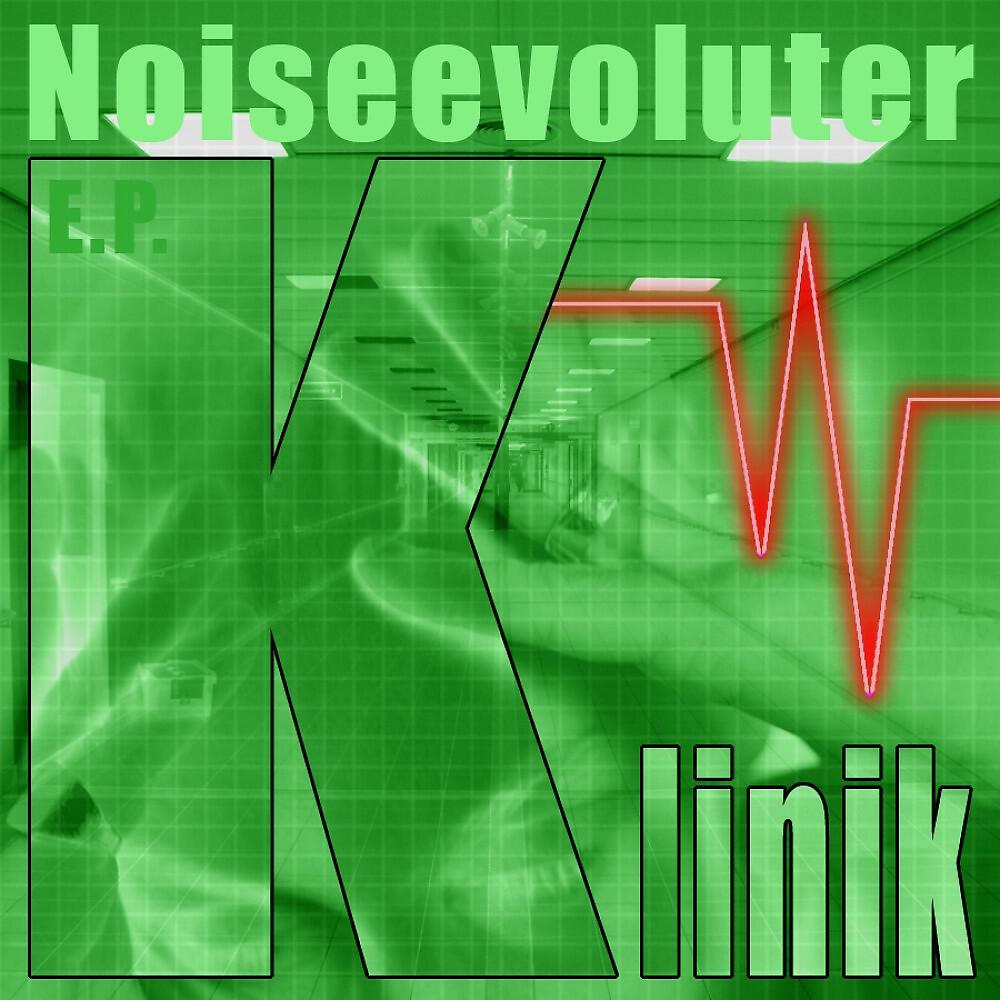 Релиз Klink