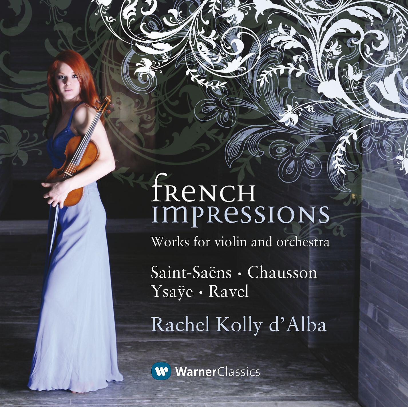 Релиз French Impressions