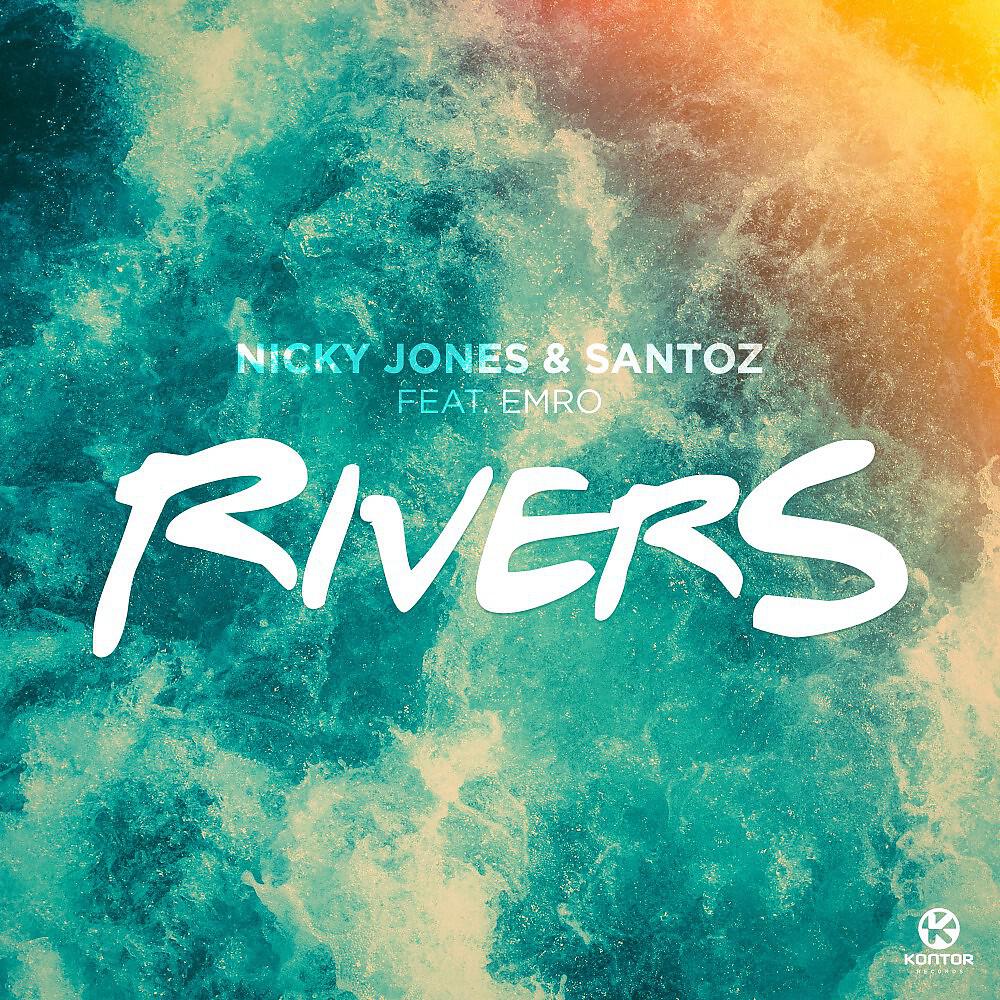 Релиз Rivers