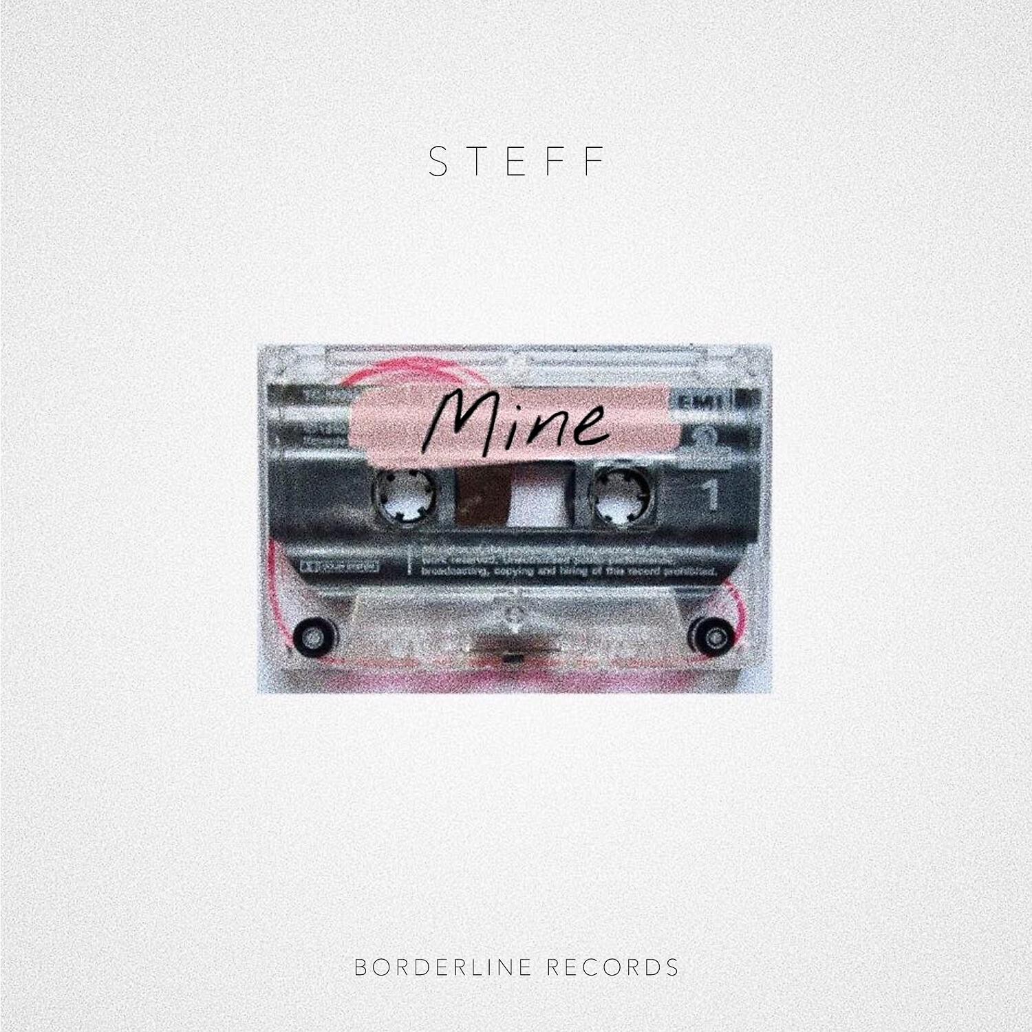 Релиз Mine