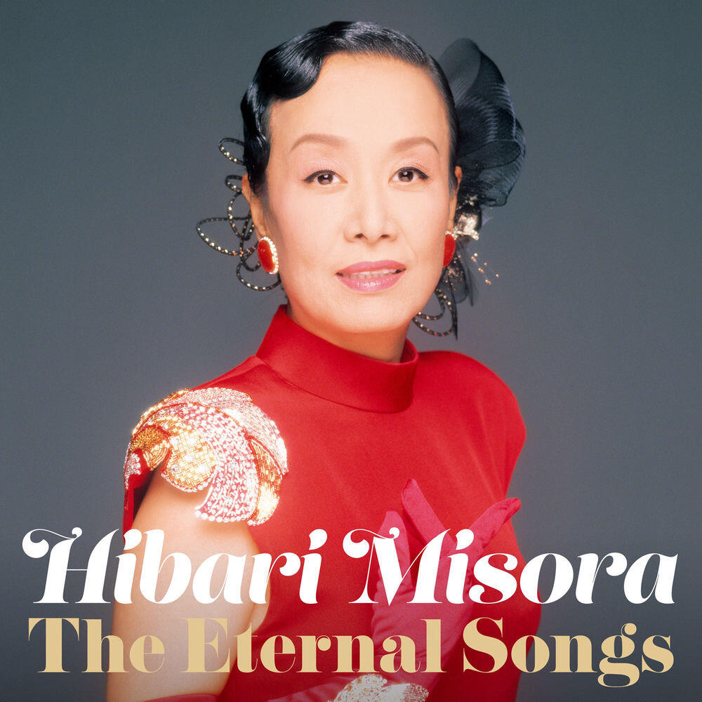 Релиз 美空ひばり The Eternal Songs