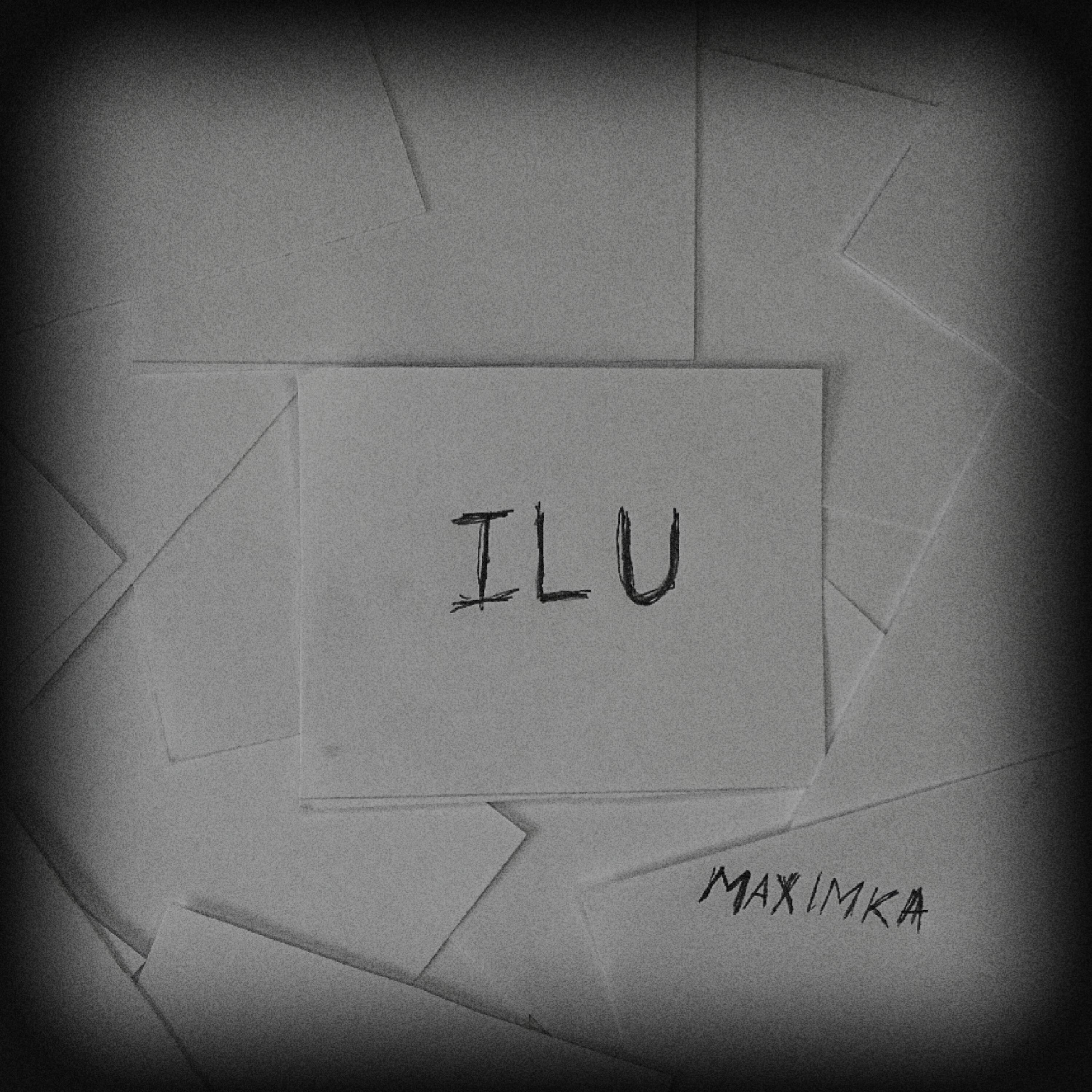Релиз I L U