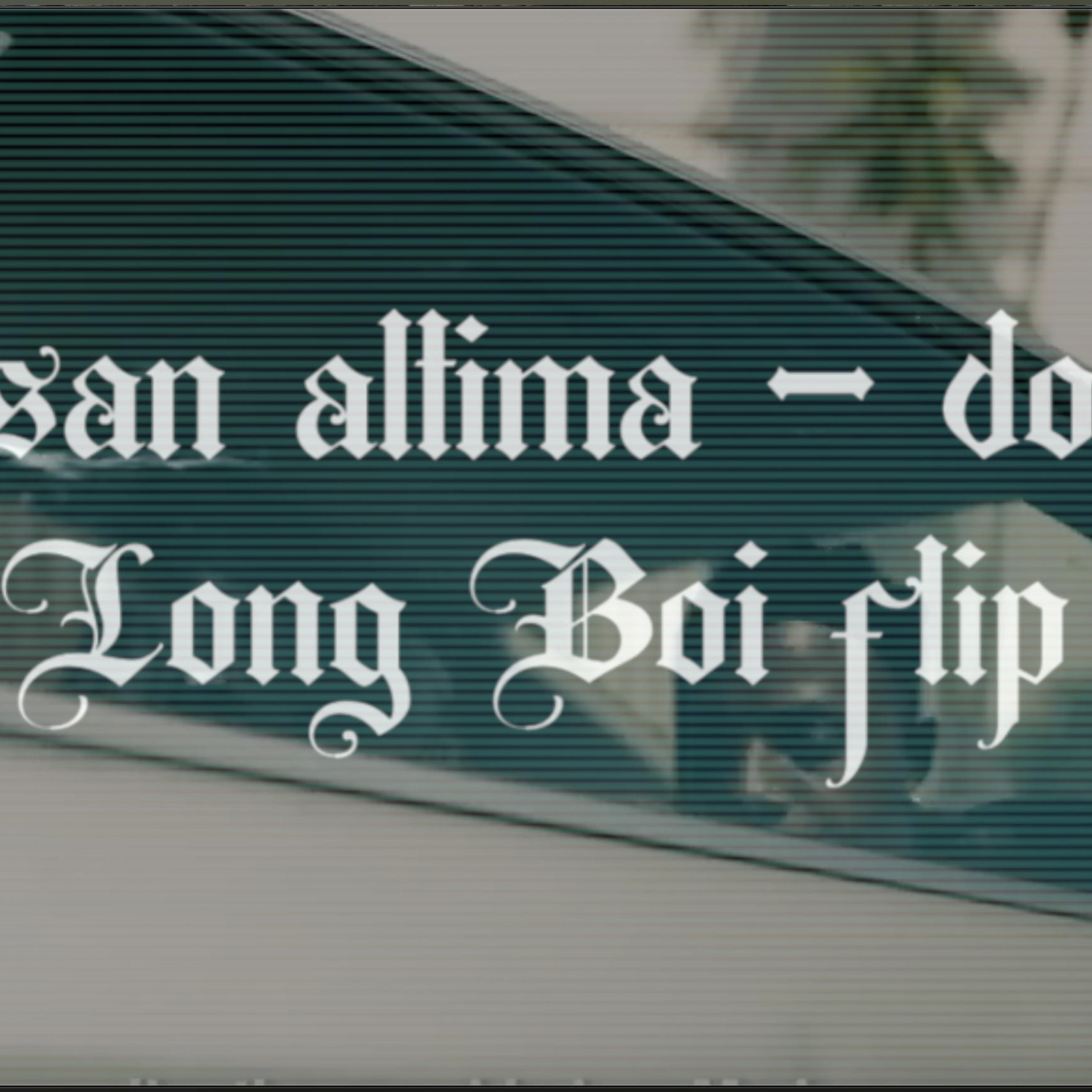 Релиз doechii - NISSAN ALTIMA (long boi flip)