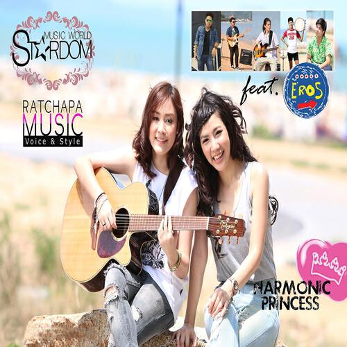 Harmonic Princess